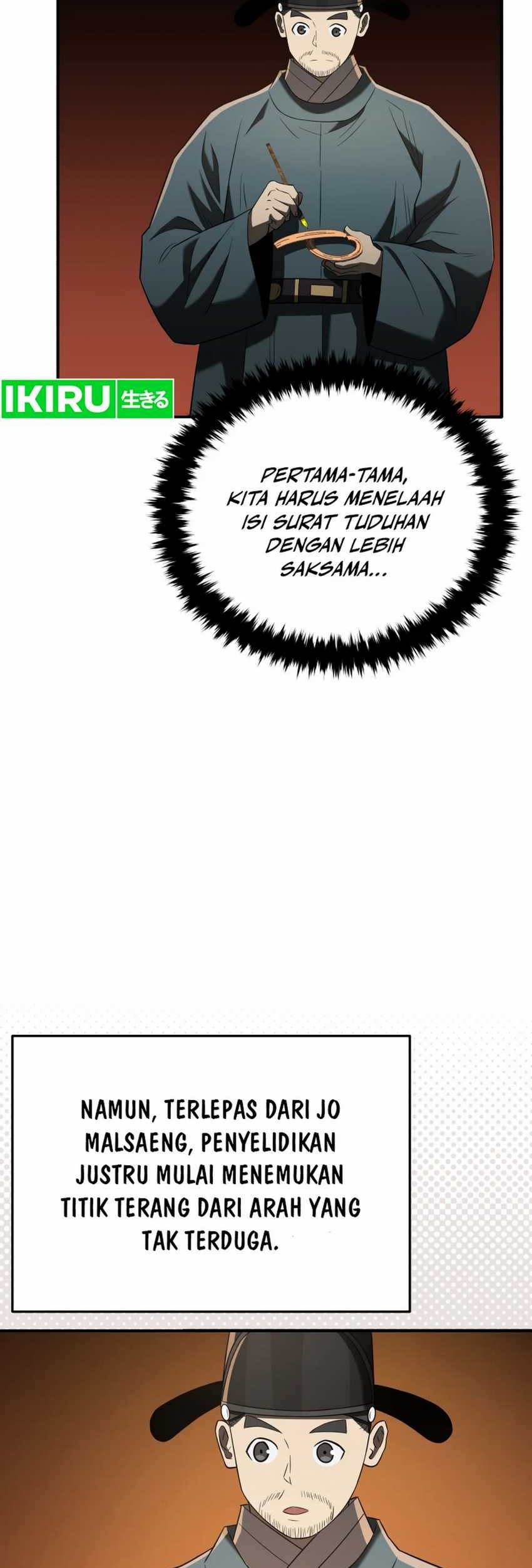 Black Corporation: Joseon Chapter 93 - halaman 29
