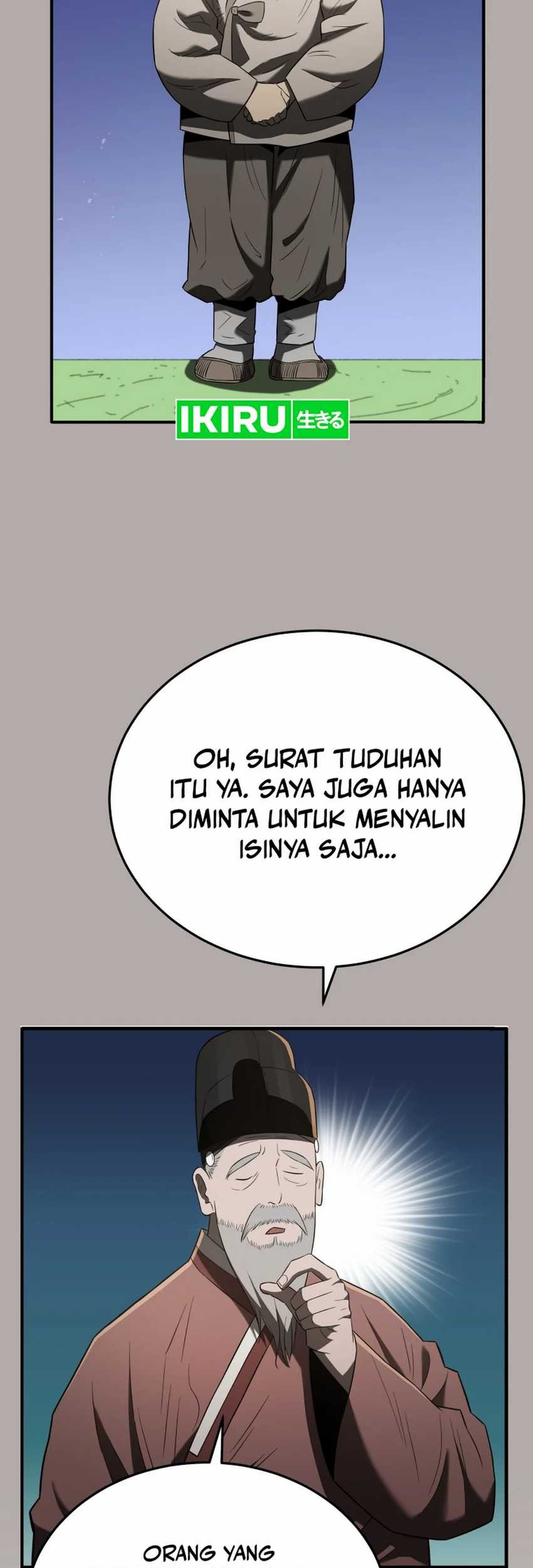 Black Corporation: Joseon Chapter 93 - halaman 32
