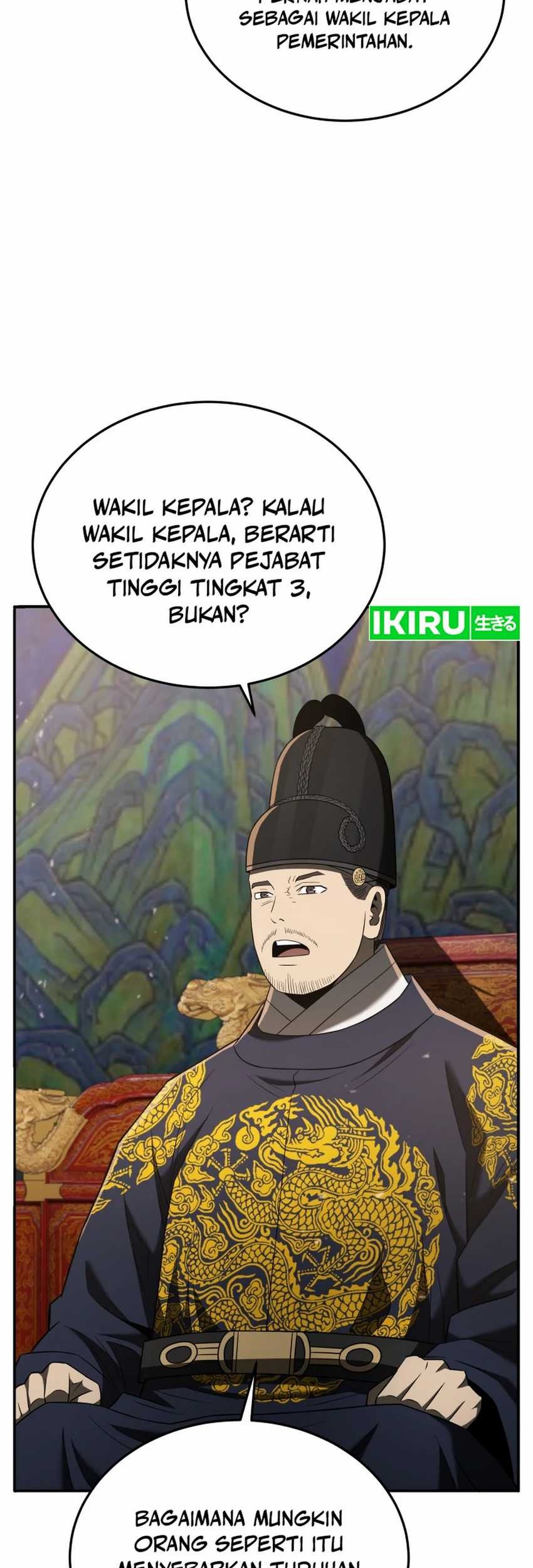 Black Corporation: Joseon Chapter 93 - halaman 39