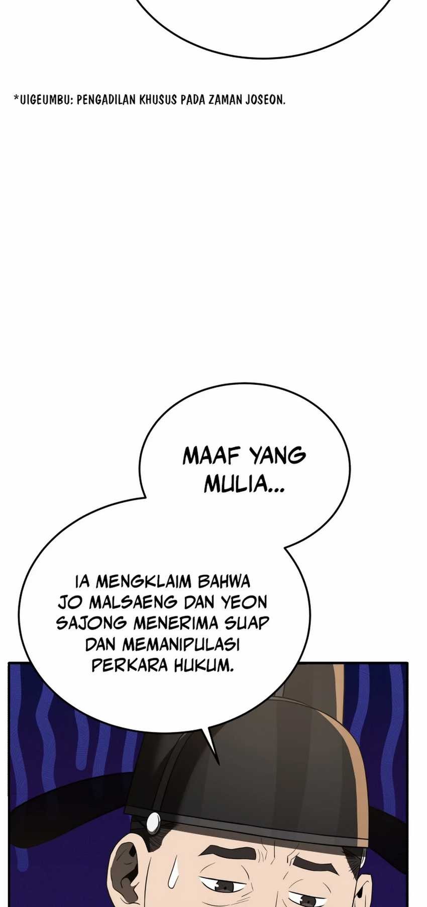Black Corporation: Joseon Chapter 93 - halaman 41