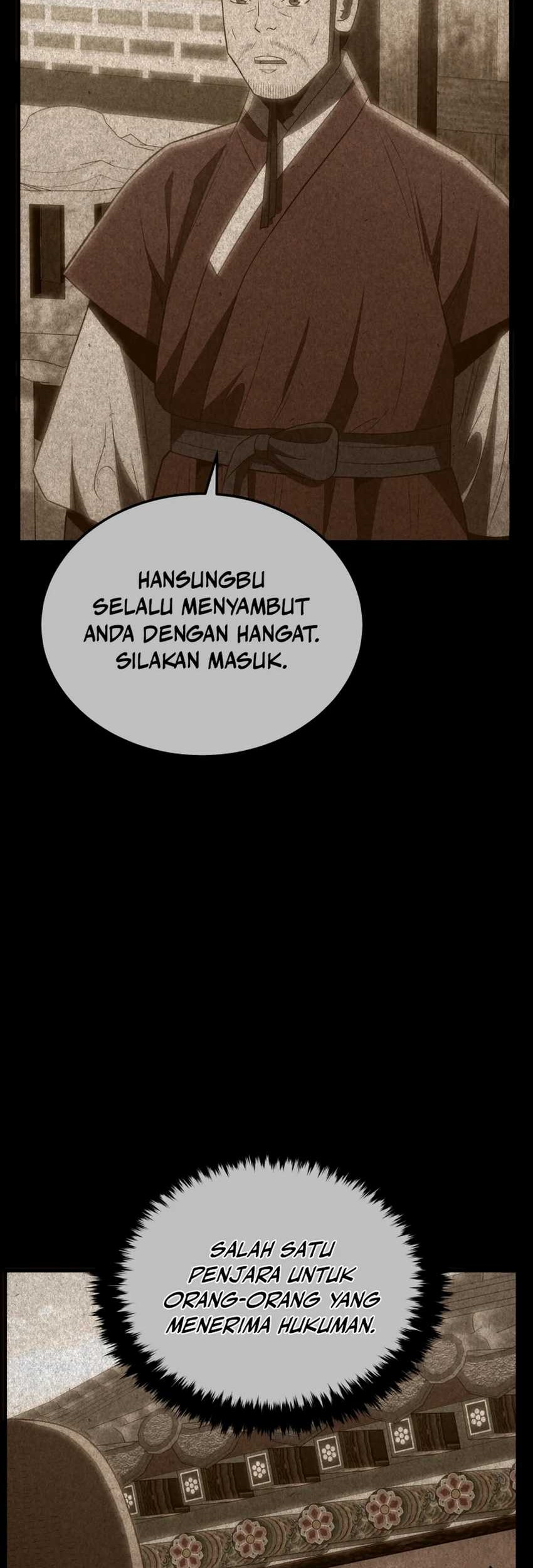 Black Corporation: Joseon Chapter 93 - halaman 48