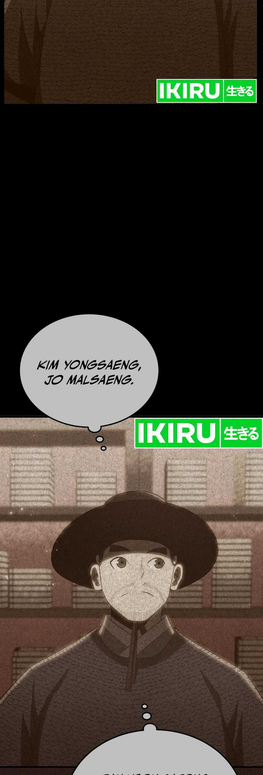 Black Corporation: Joseon Chapter 93 - halaman 52