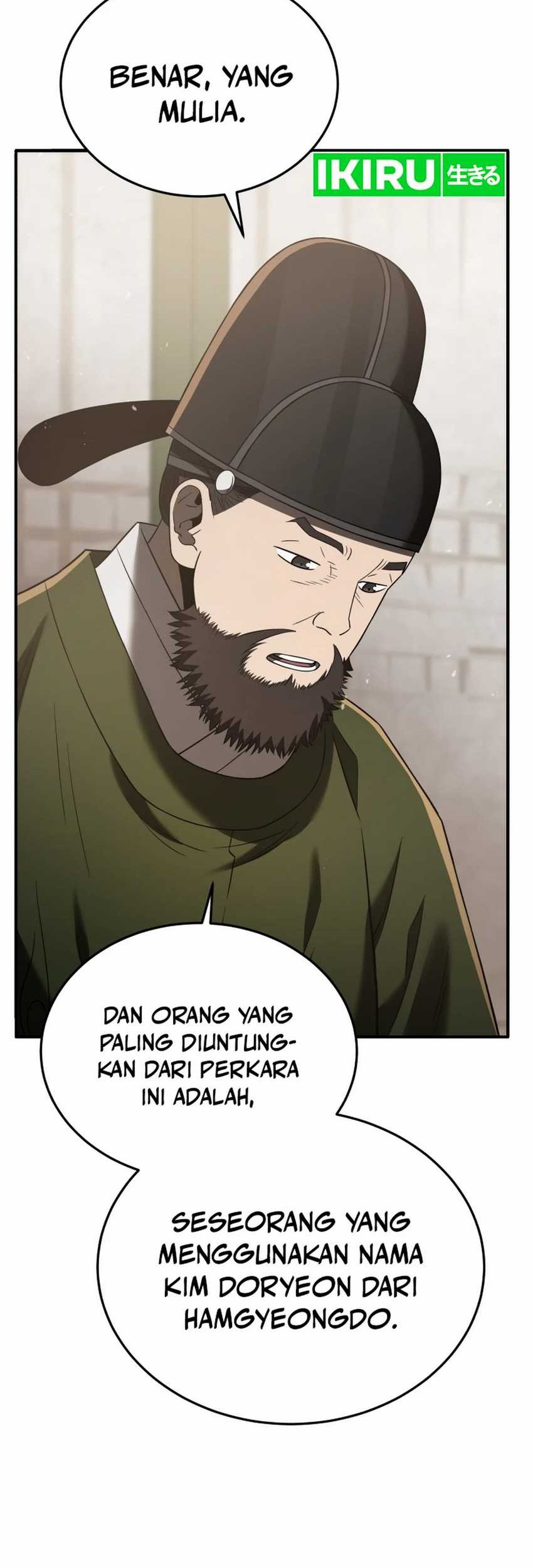 Black Corporation: Joseon Chapter 93 - halaman 60