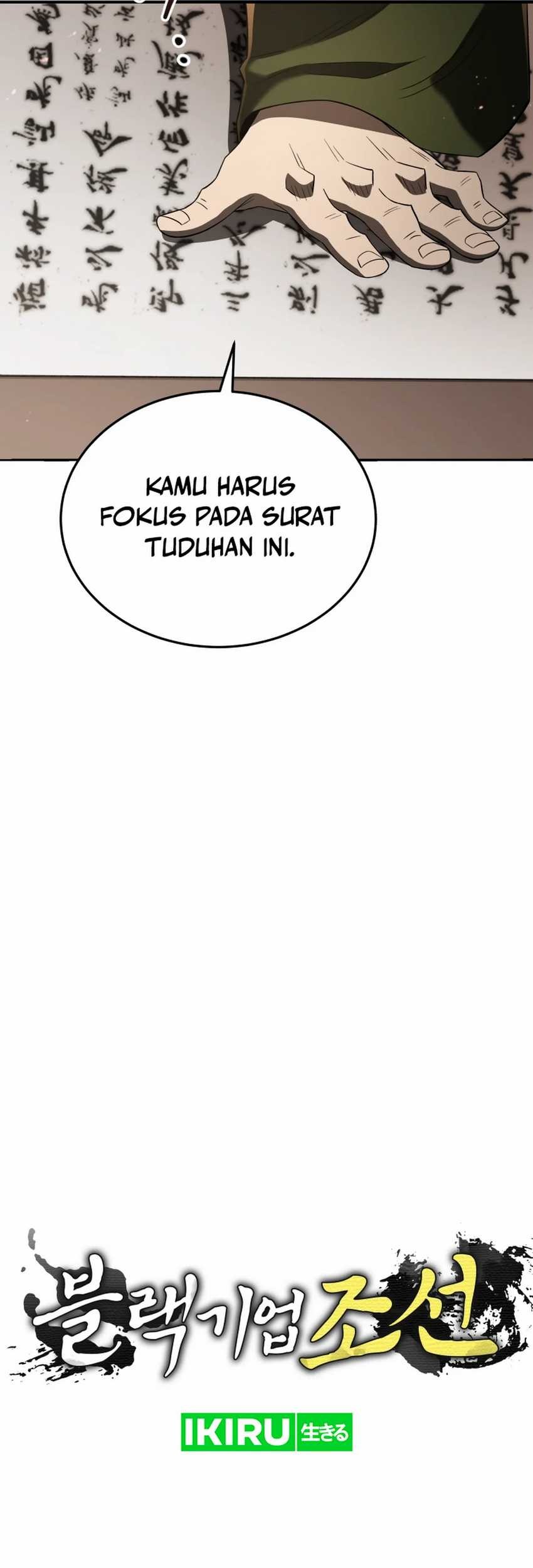 Black Corporation: Joseon Chapter 93 - halaman 7