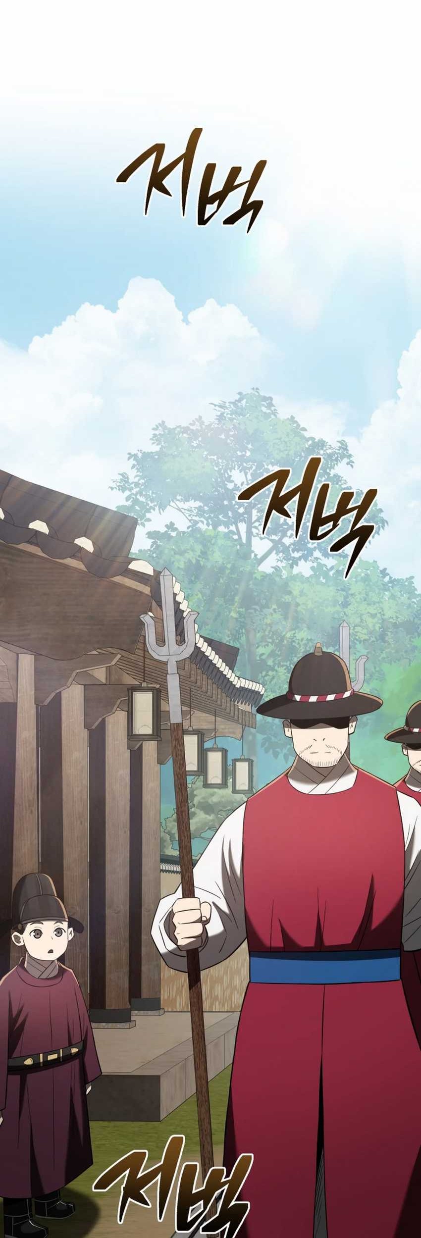 Black Corporation: Joseon Chapter 93 - halaman 70