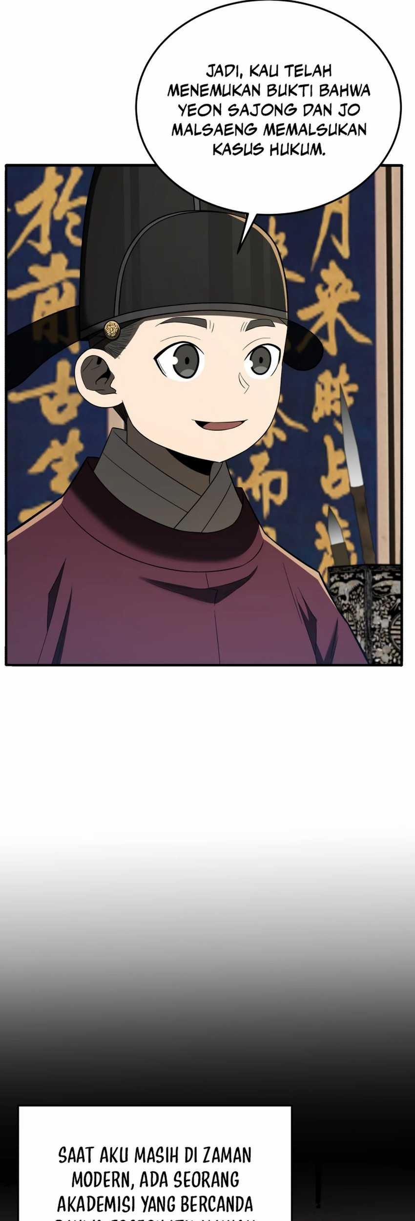 Black Corporation: Joseon Chapter 94 - halaman 12