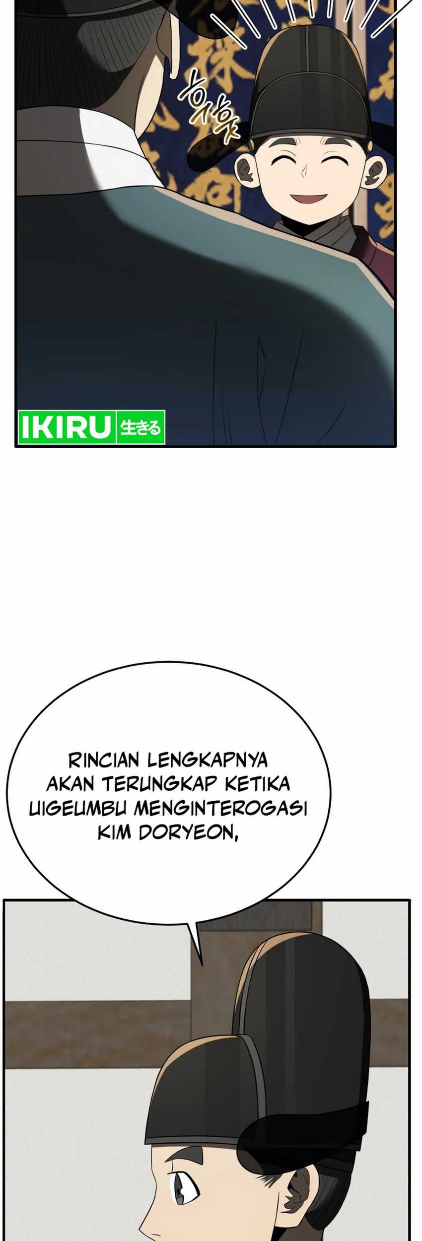 Black Corporation: Joseon Chapter 94 - halaman 15