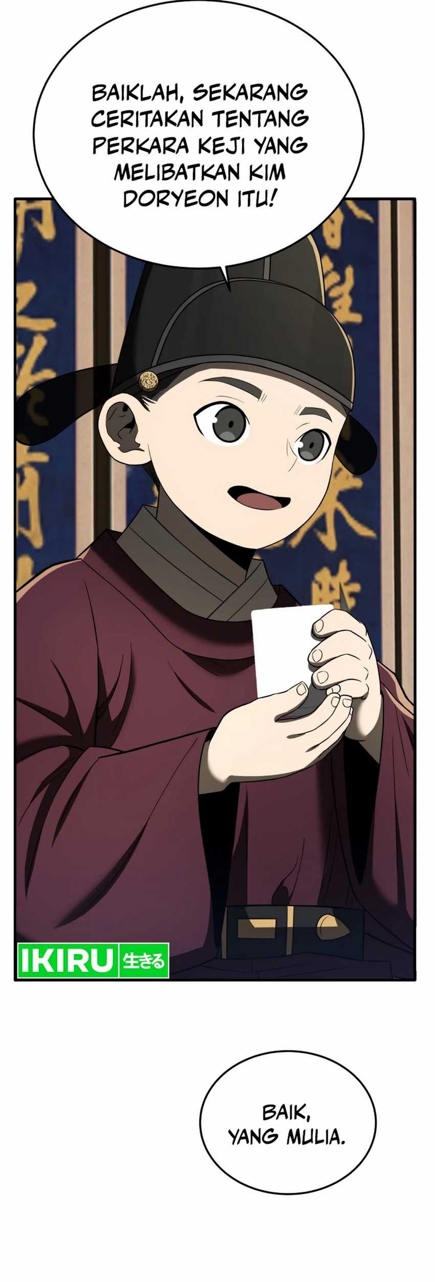 Black Corporation: Joseon Chapter 94 - halaman 17