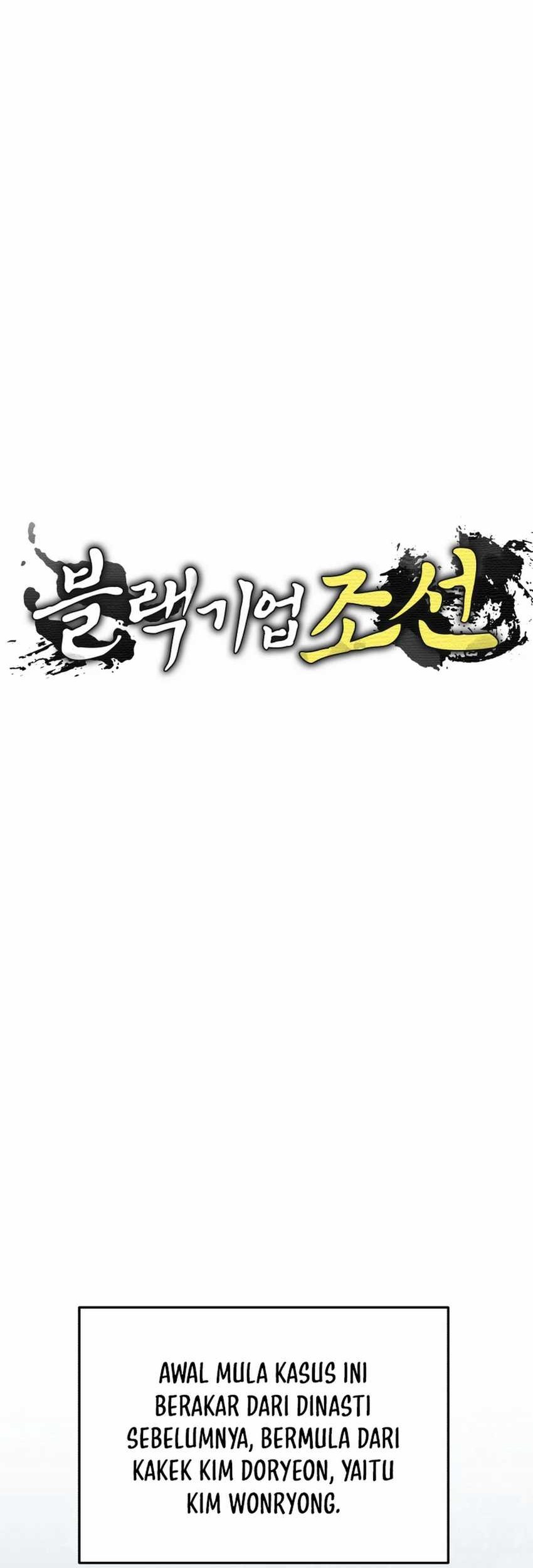 Black Corporation: Joseon Chapter 94 - halaman 18