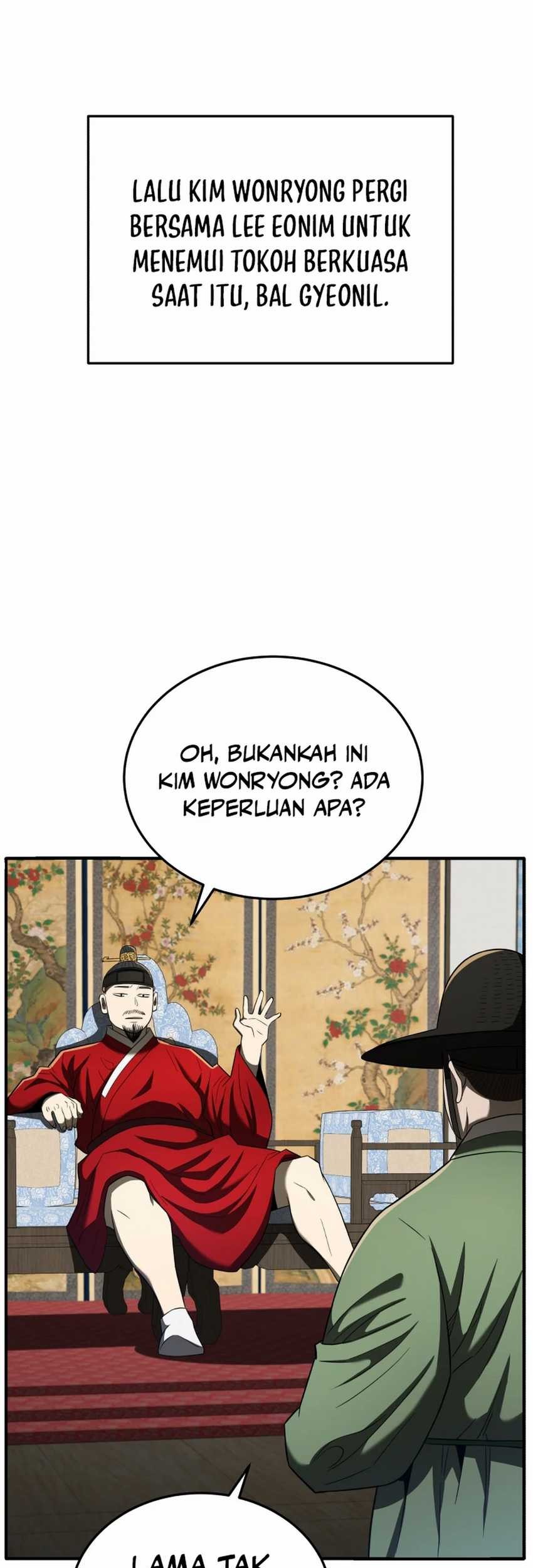 Black Corporation: Joseon Chapter 94 - halaman 26