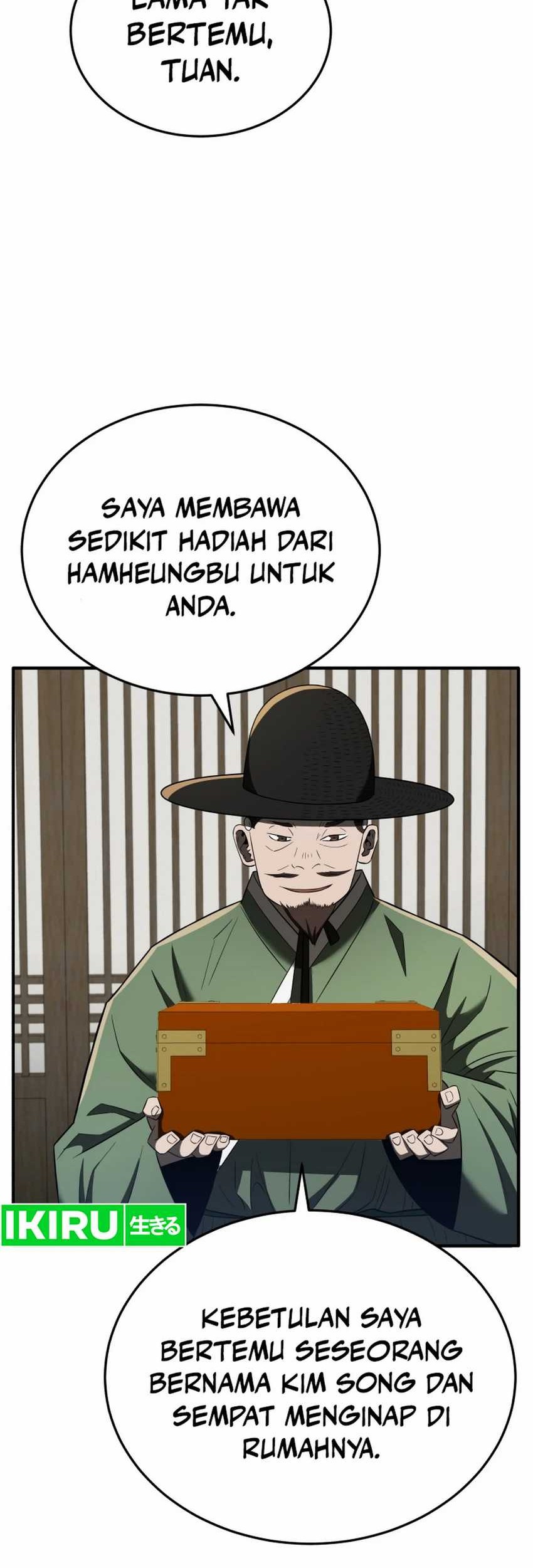 Black Corporation: Joseon Chapter 94 - halaman 27