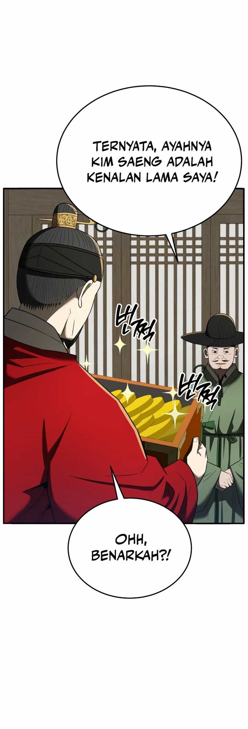 Black Corporation: Joseon Chapter 94 - halaman 28