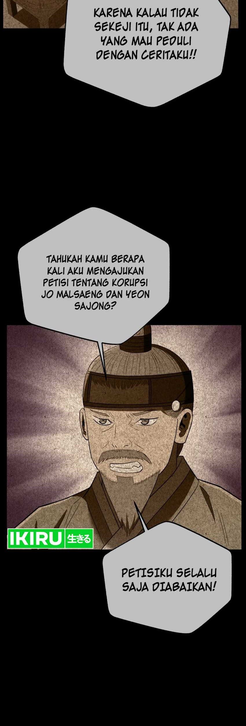 Black Corporation: Joseon Chapter 94 - halaman 3