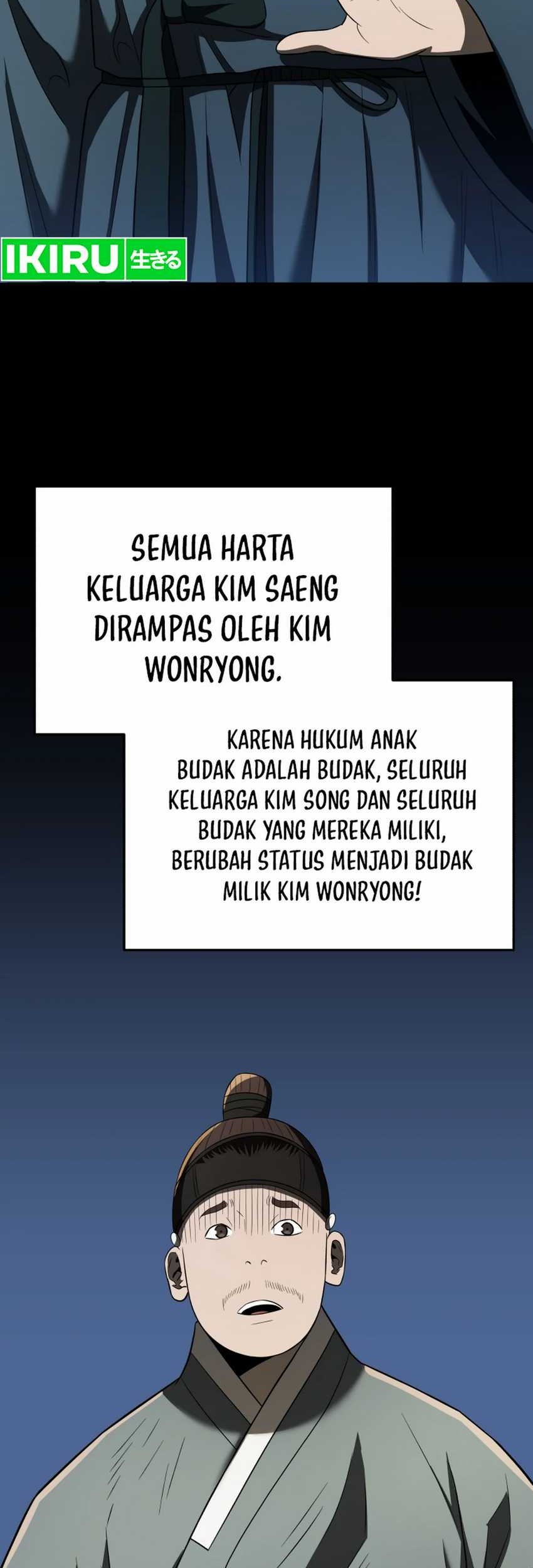 Black Corporation: Joseon Chapter 94 - halaman 33