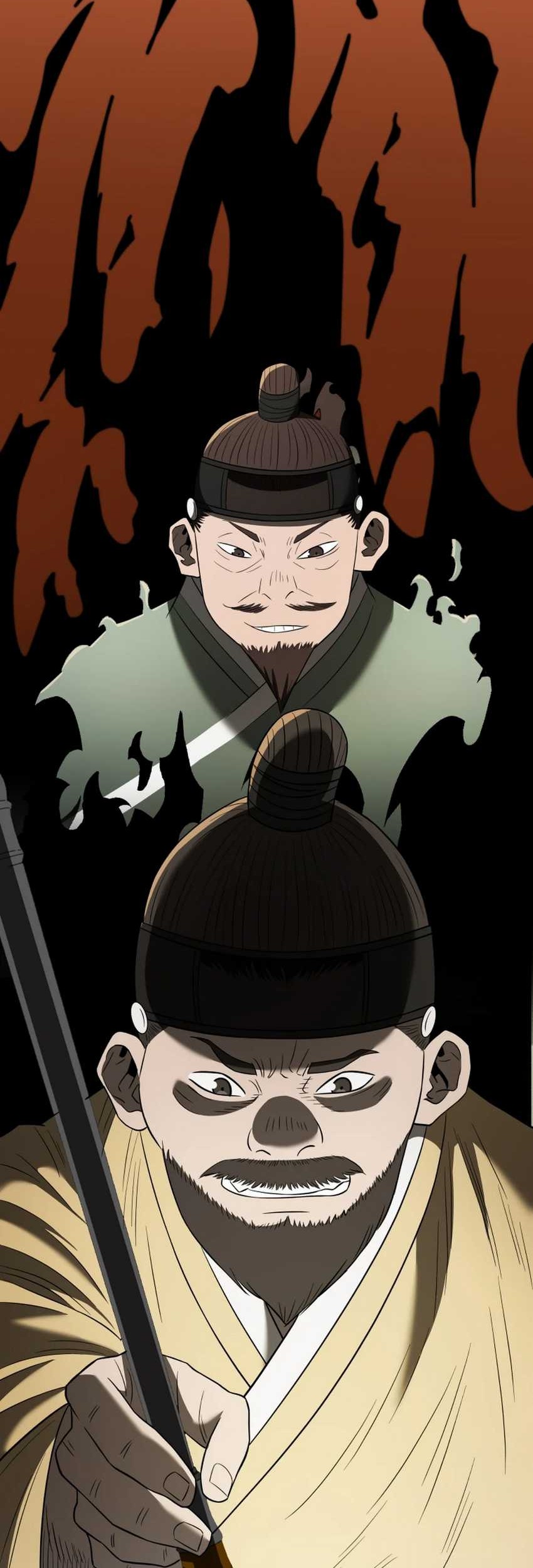 Black Corporation: Joseon Chapter 94 - halaman 37