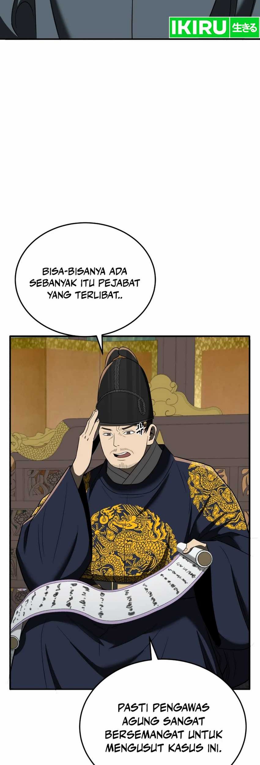 Black Corporation: Joseon Chapter 94 - halaman 42