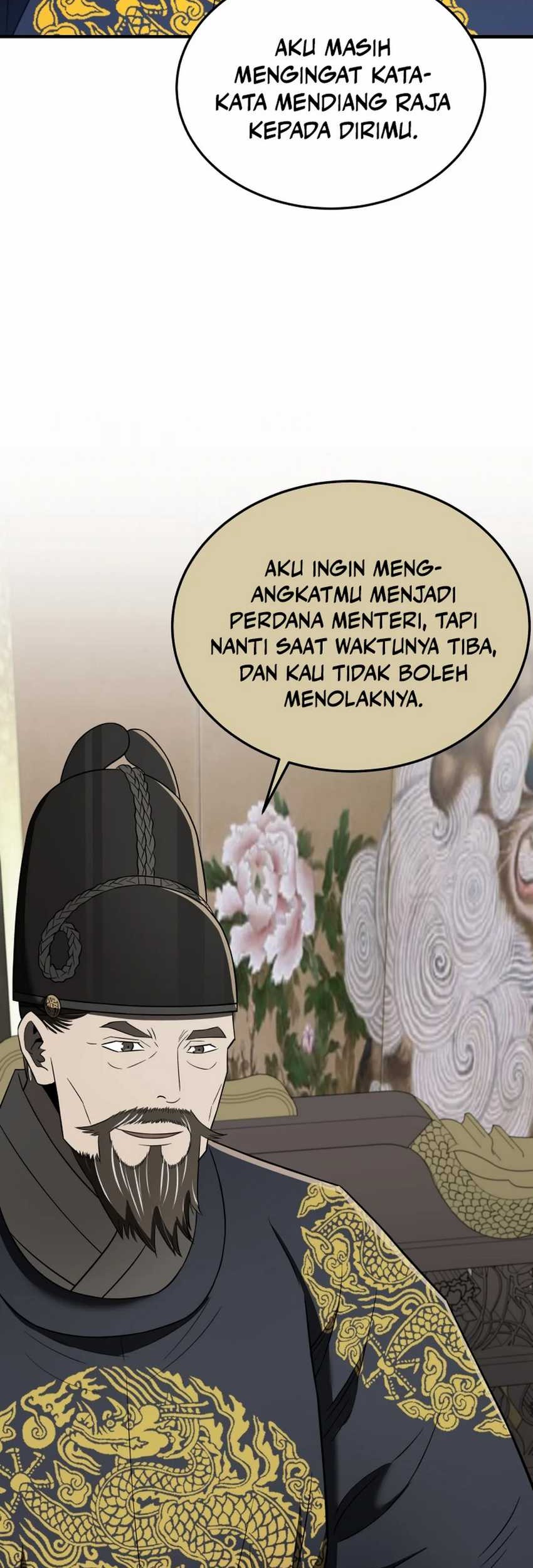 Black Corporation: Joseon Chapter 94 - halaman 48