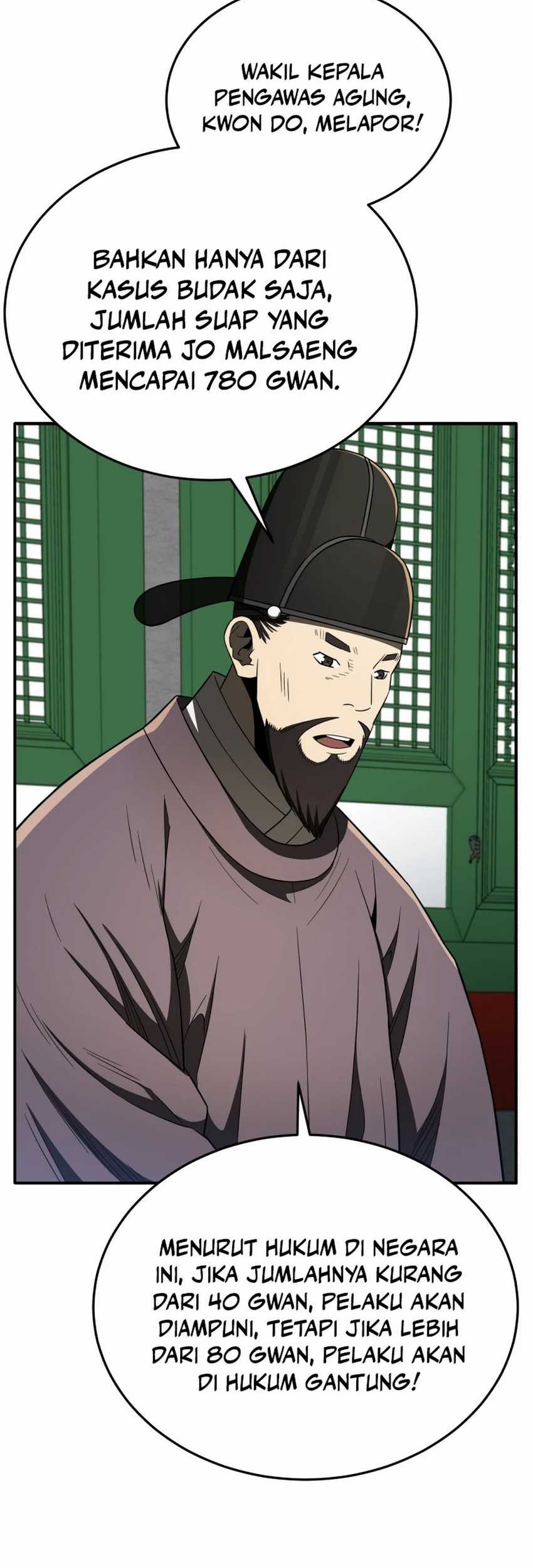 Black Corporation: Joseon Chapter 94 - halaman 53