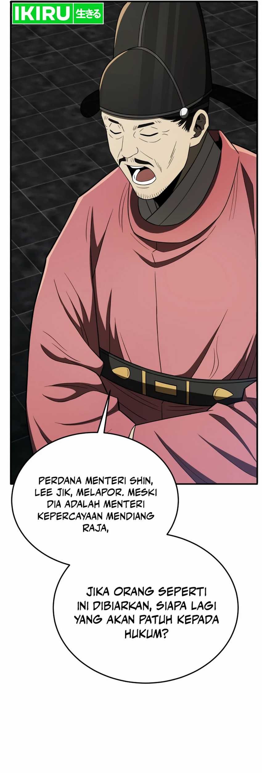Black Corporation: Joseon Chapter 94 - halaman 55