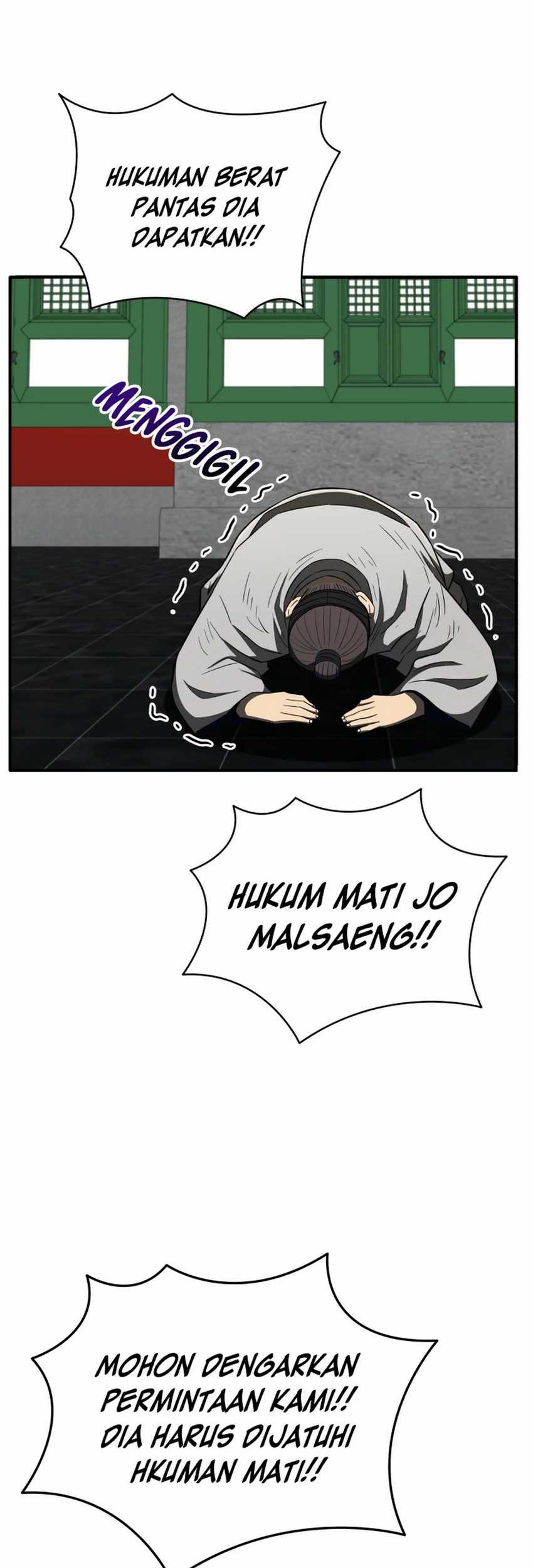 Black Corporation: Joseon Chapter 94 - halaman 56