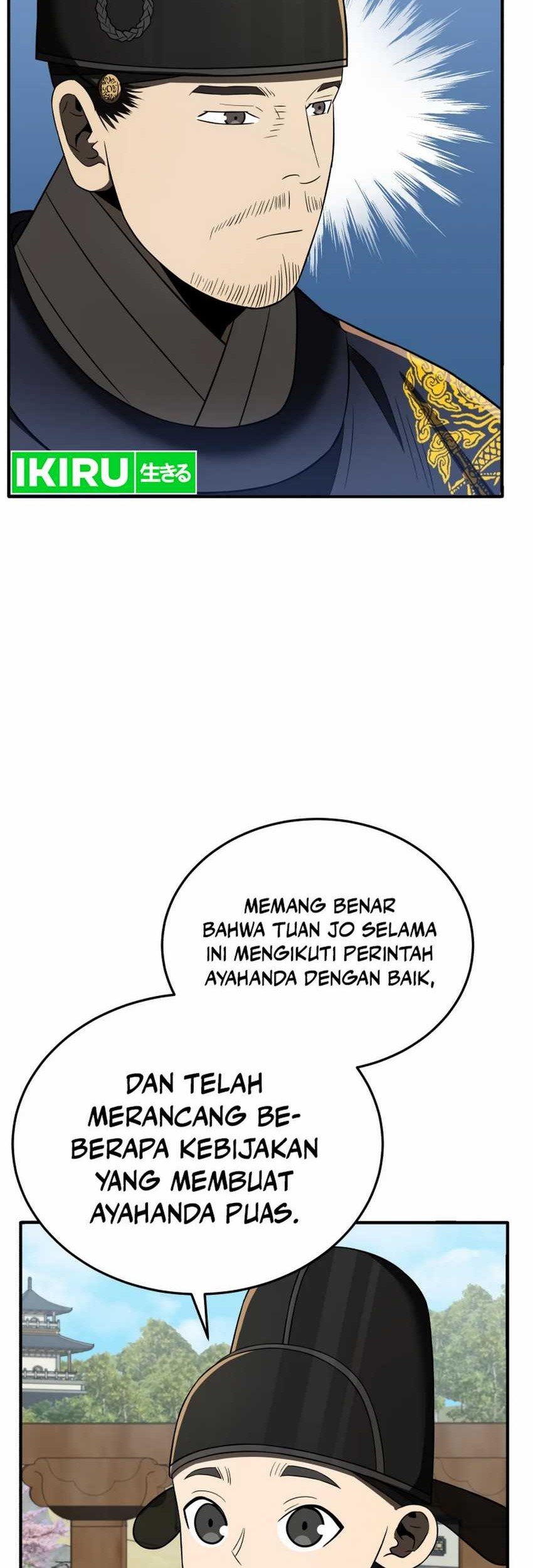 Black Corporation: Joseon Chapter 94 - halaman 63