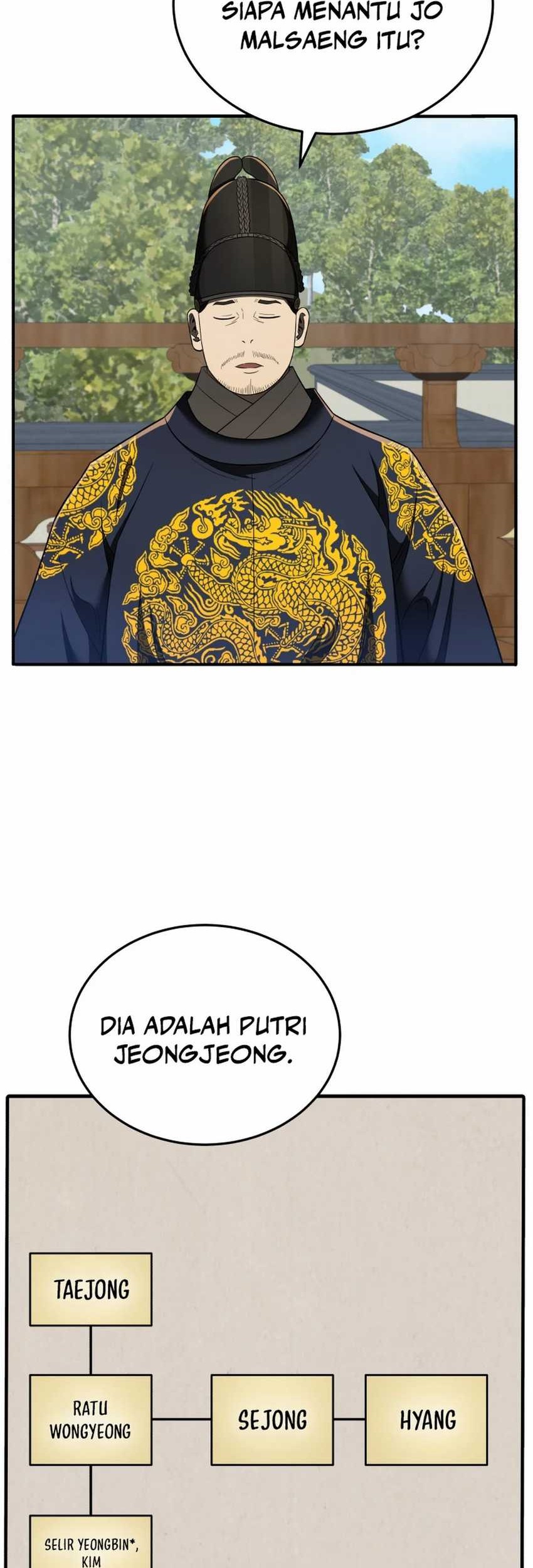 Black Corporation: Joseon Chapter 94 - halaman 66