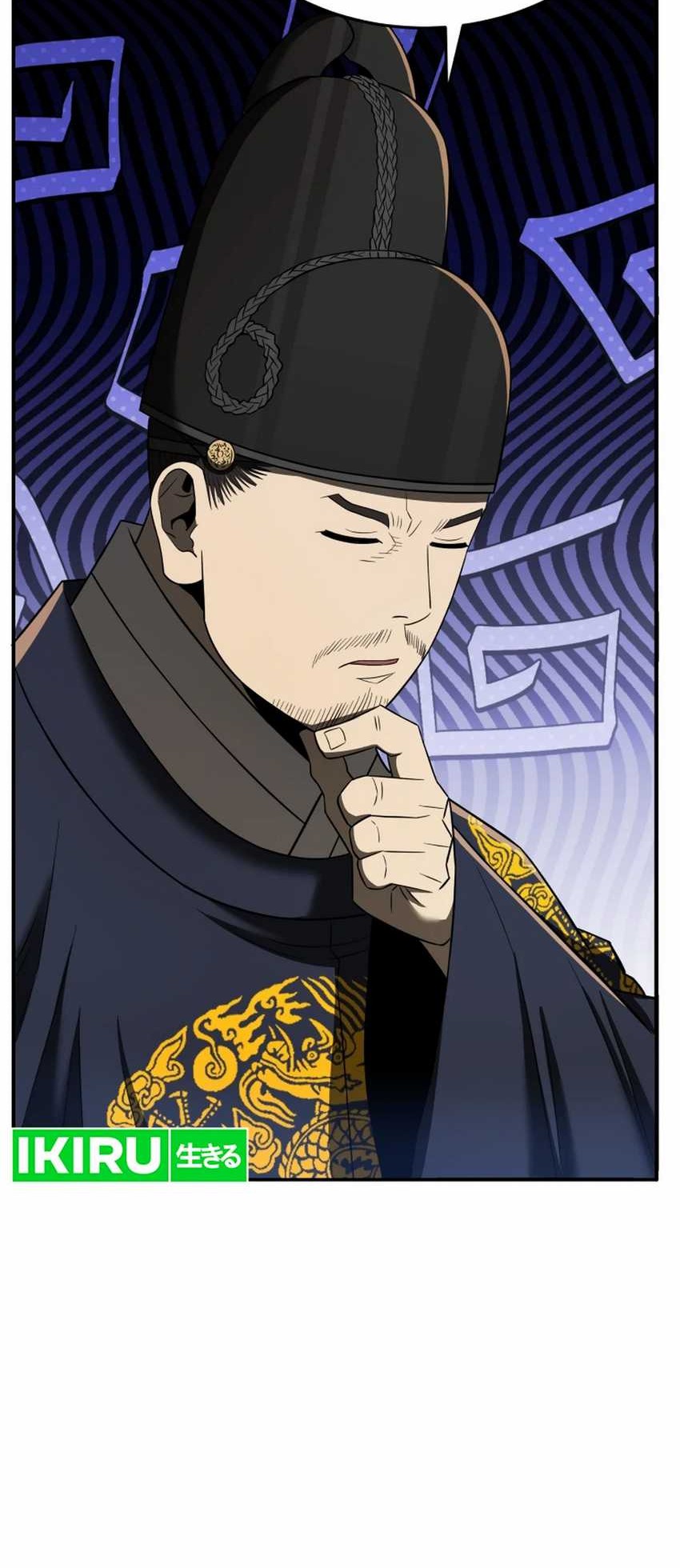 Black Corporation: Joseon Chapter 94 - halaman 68