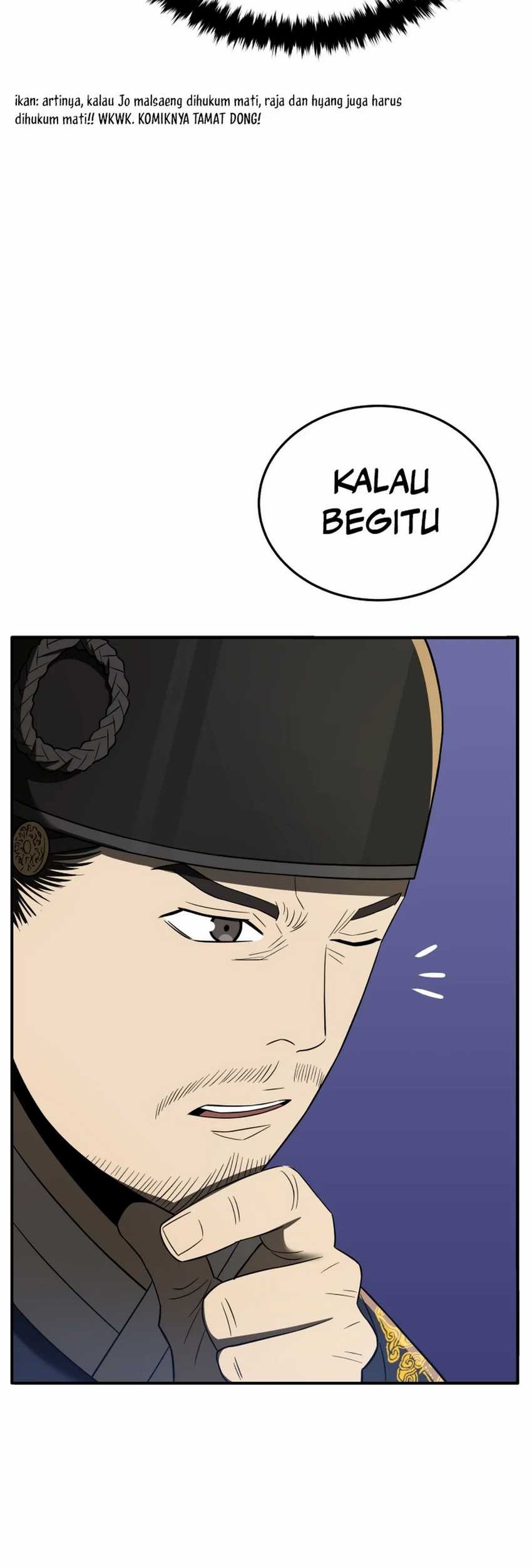 Black Corporation: Joseon Chapter 94 - halaman 70