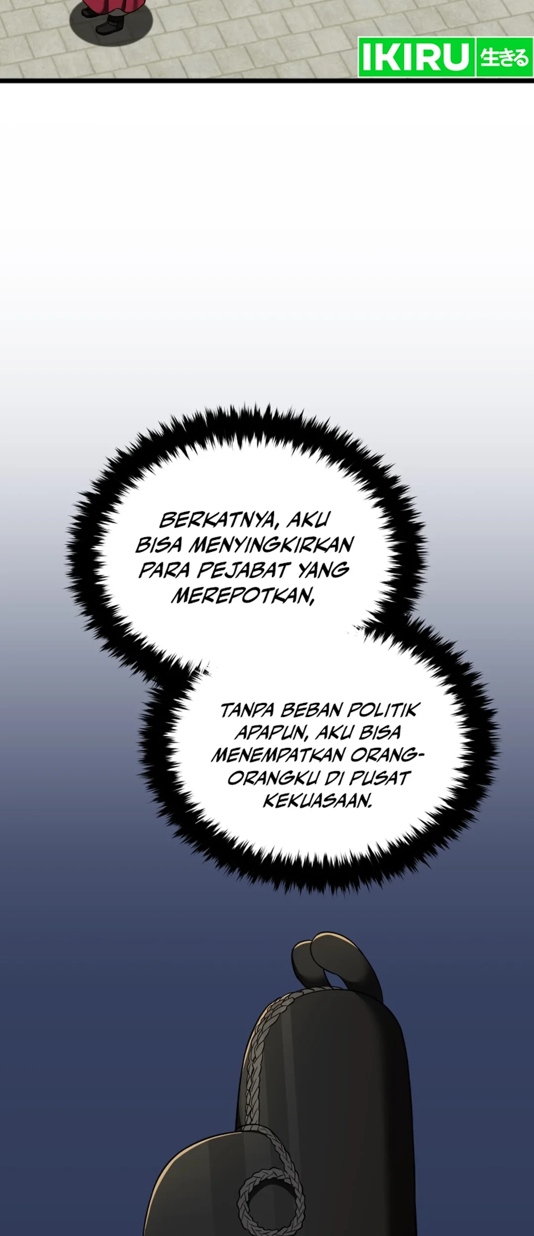 Black Corporation: Joseon Chapter 95 - halaman 100
