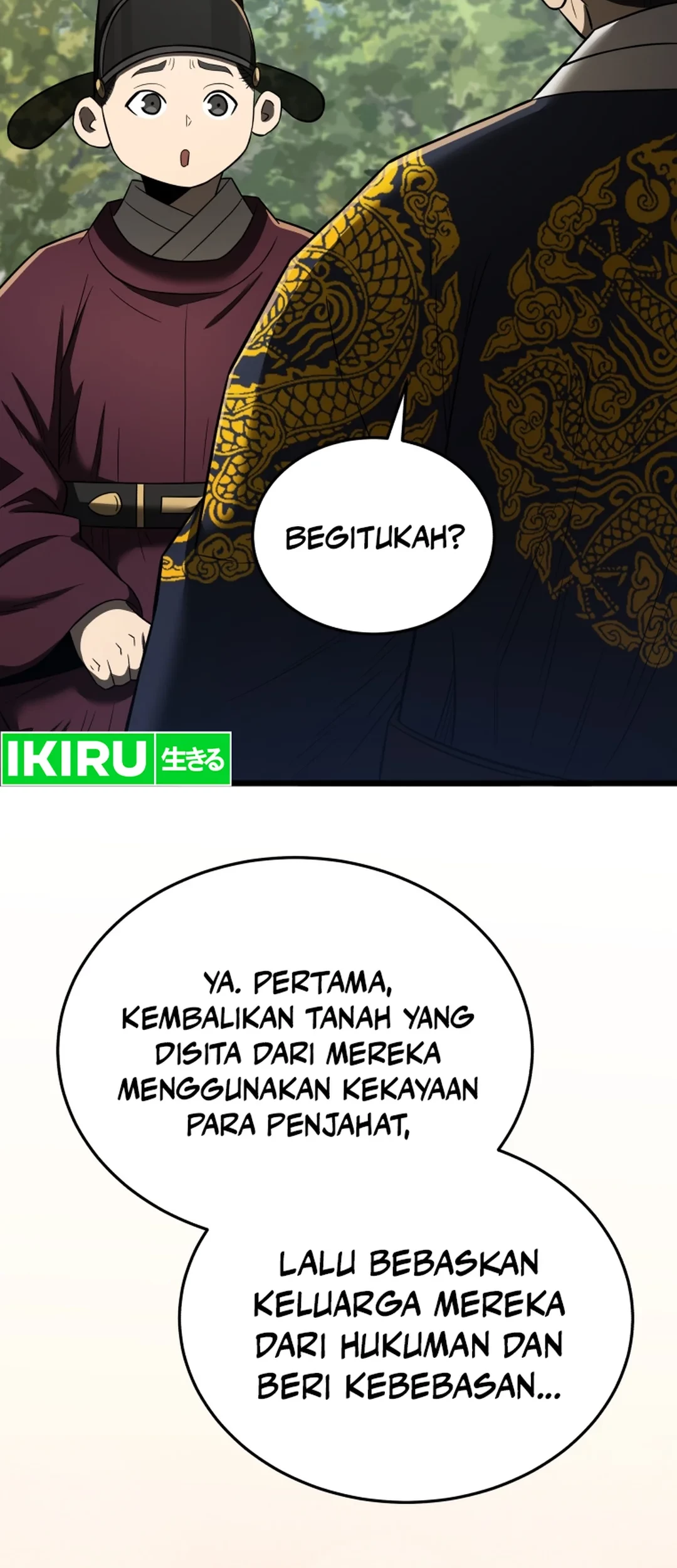 Black Corporation: Joseon Chapter 95 - halaman 106