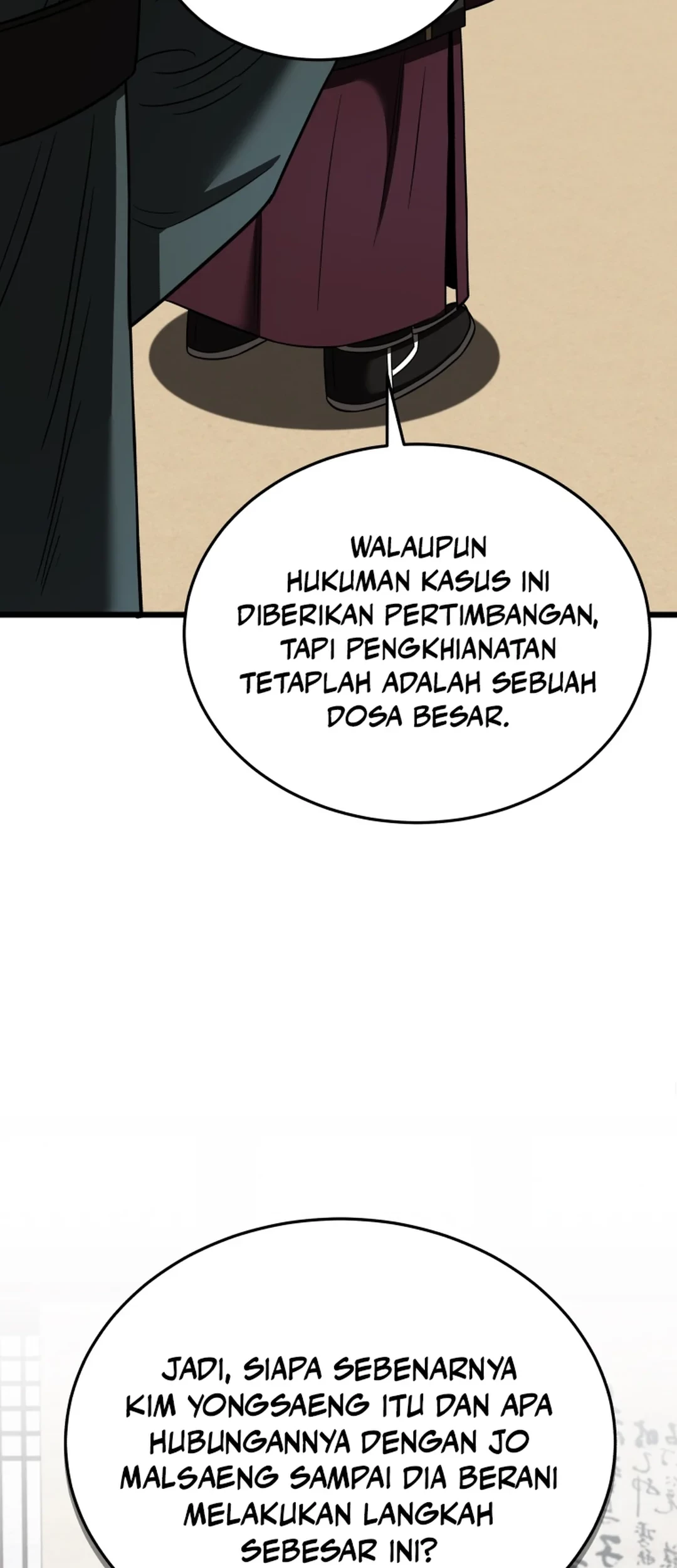 Black Corporation: Joseon Chapter 95 - halaman 118