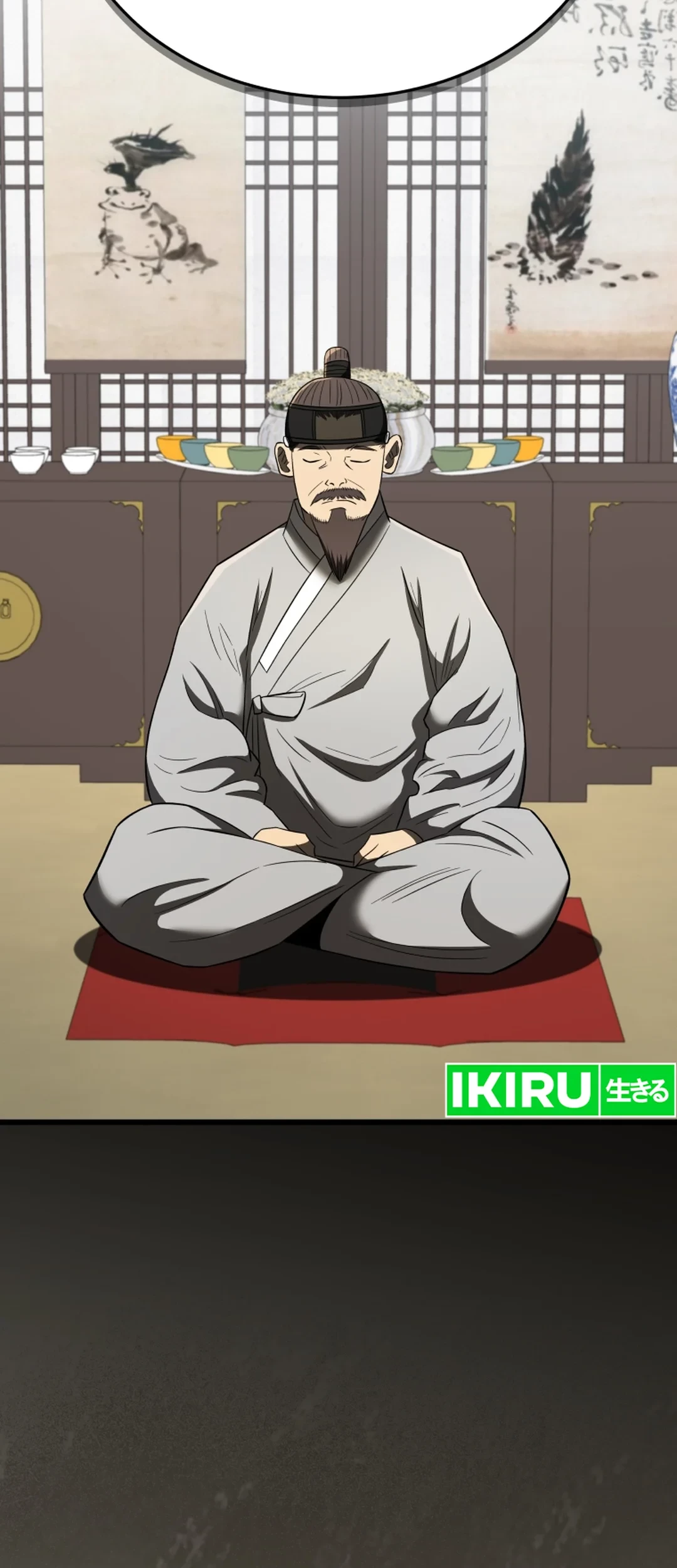Black Corporation: Joseon Chapter 95 - halaman 119