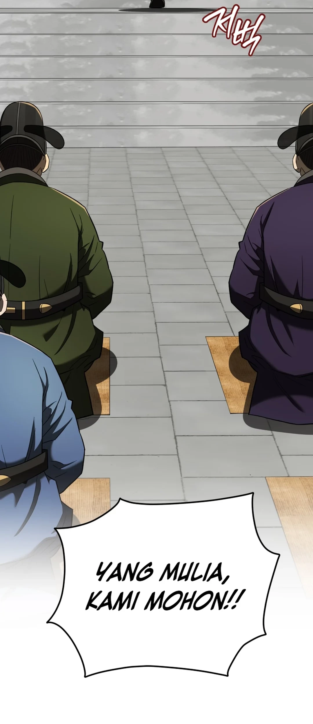 Black Corporation: Joseon Chapter 95 - halaman 13