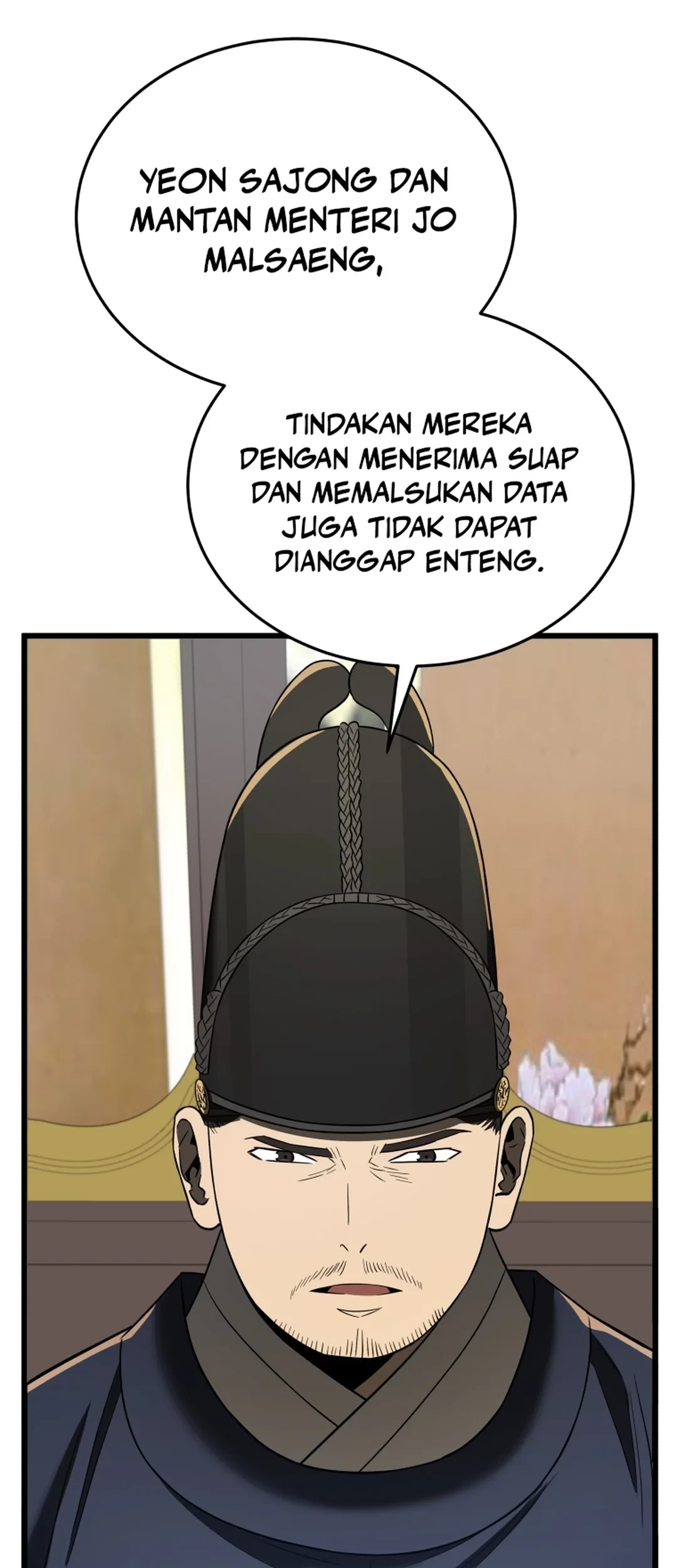 Black Corporation: Joseon Chapter 95 - halaman 18