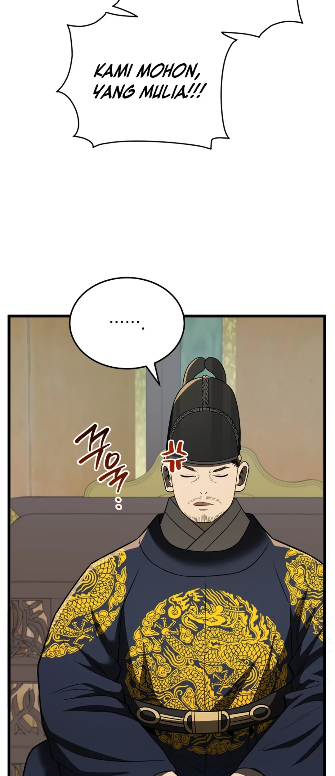 Black Corporation: Joseon Chapter 95 - halaman 21