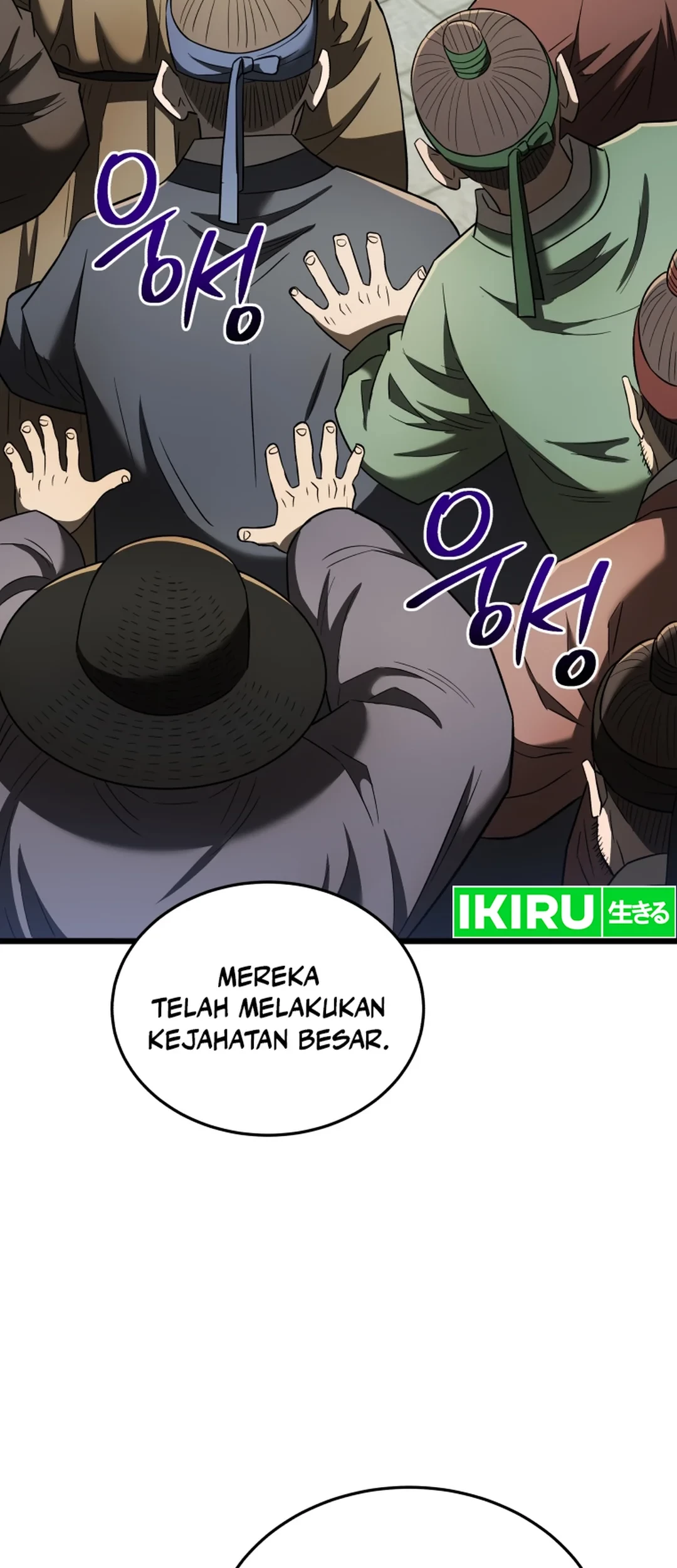 Black Corporation: Joseon Chapter 95 - halaman 40