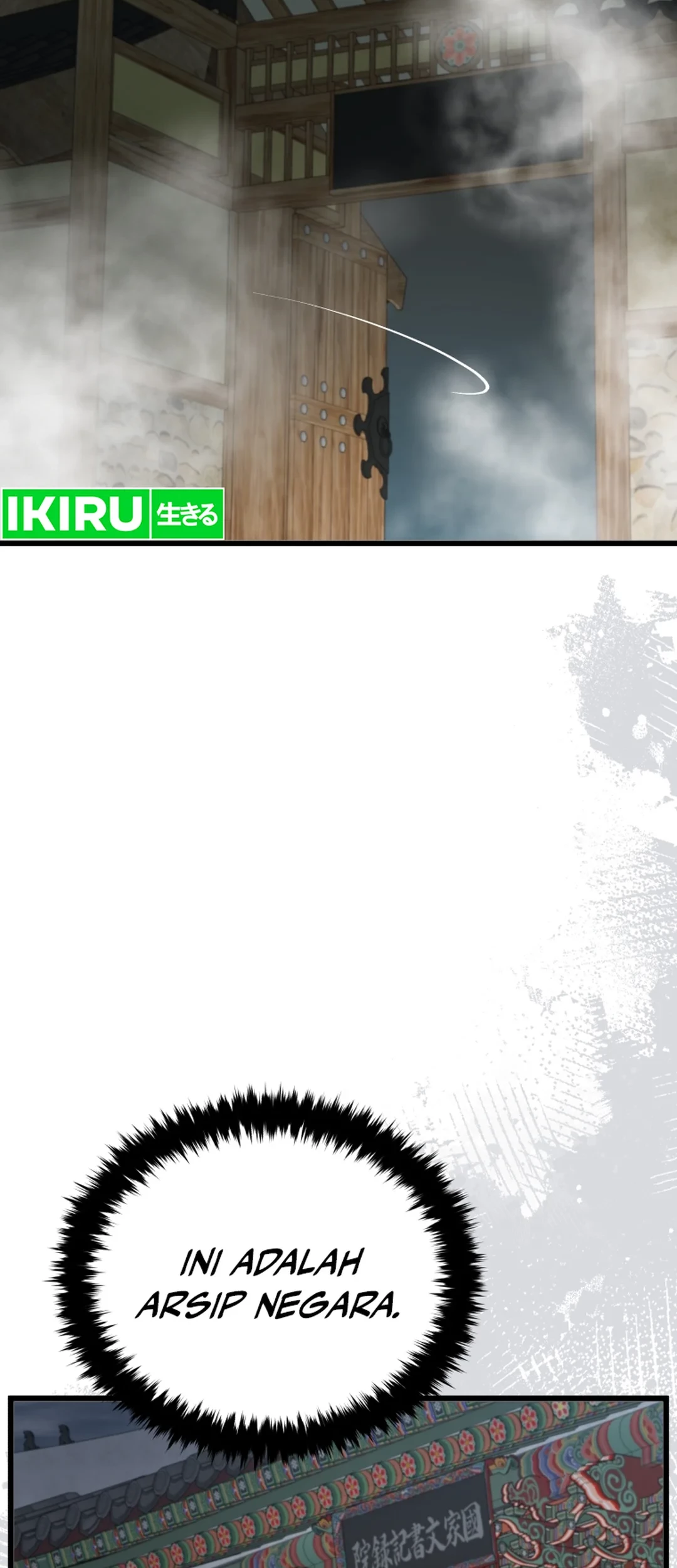 Black Corporation: Joseon Chapter 95 - halaman 46