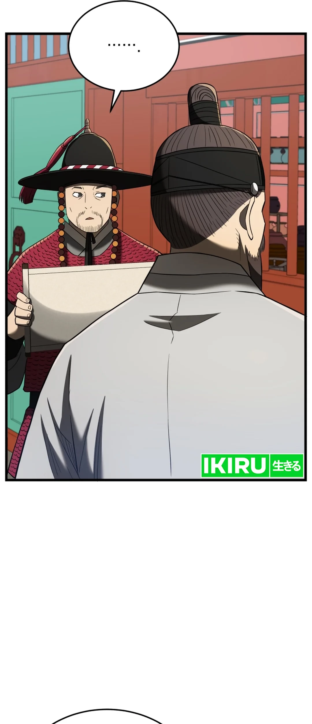 Black Corporation: Joseon Chapter 95 - halaman 50