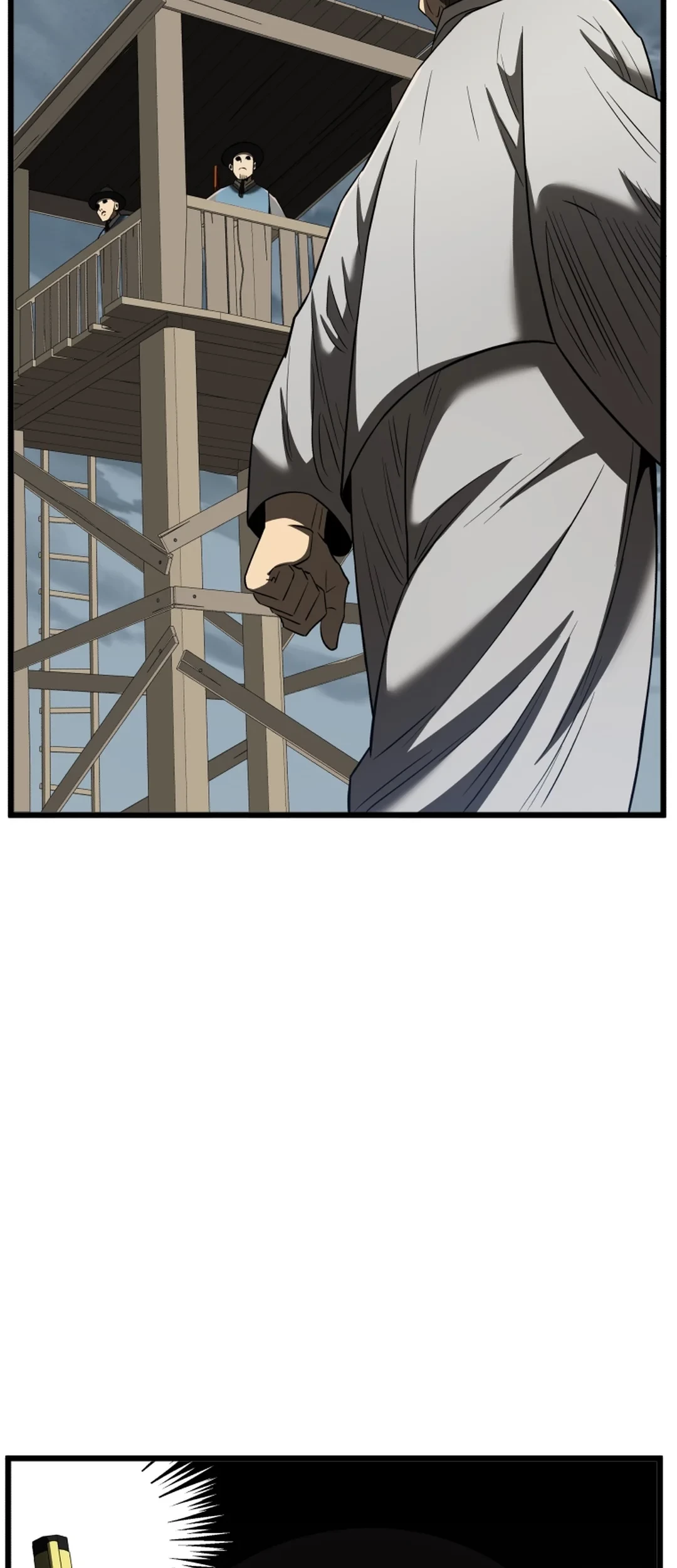Black Corporation: Joseon Chapter 95 - halaman 58