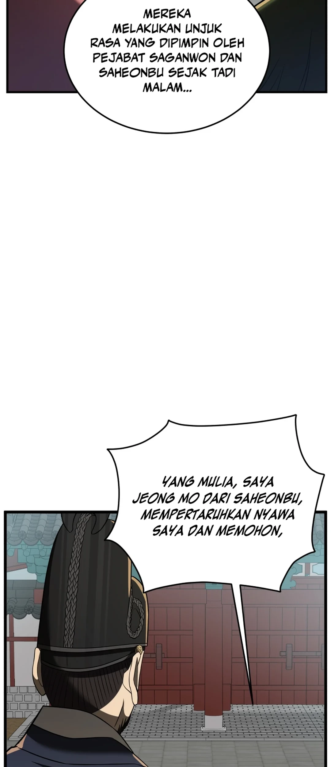 Black Corporation: Joseon Chapter 95 - halaman 6