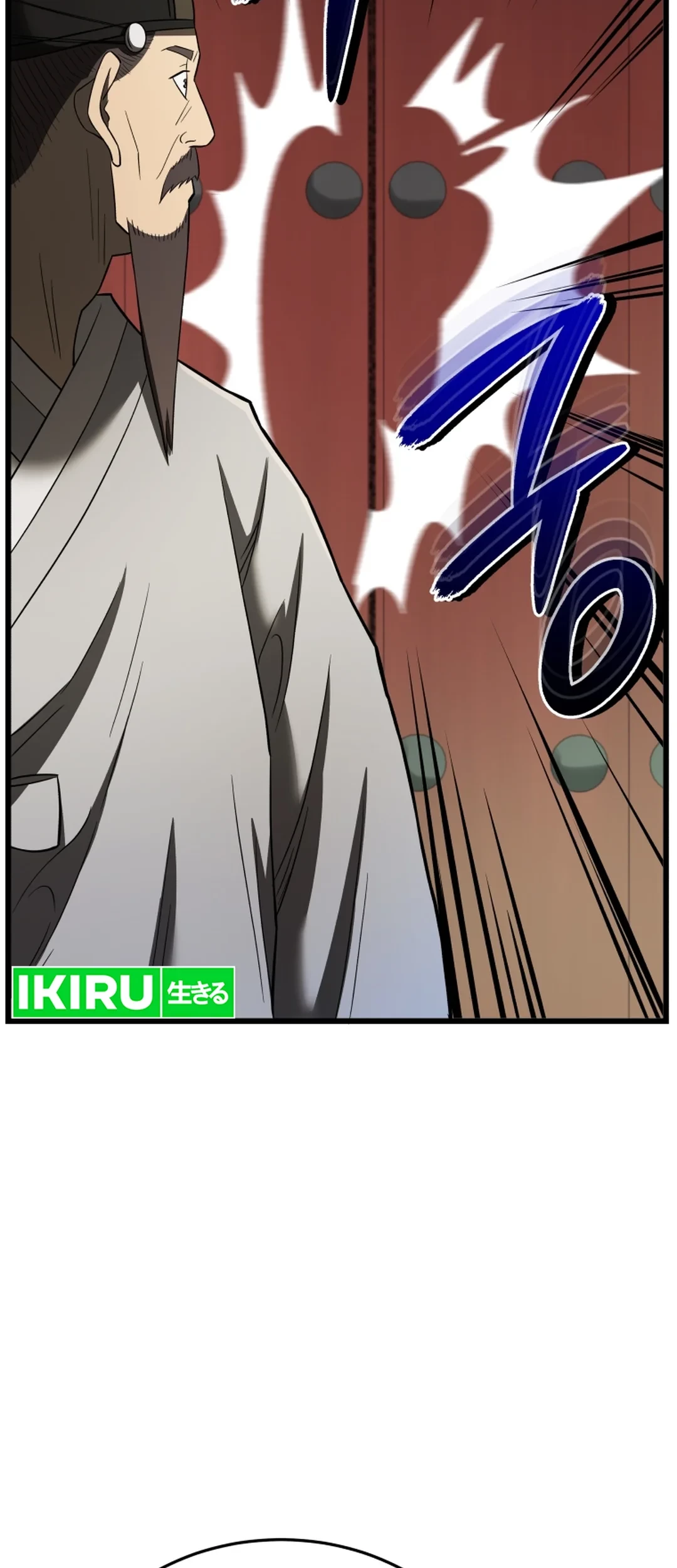 Black Corporation: Joseon Chapter 95 - halaman 66