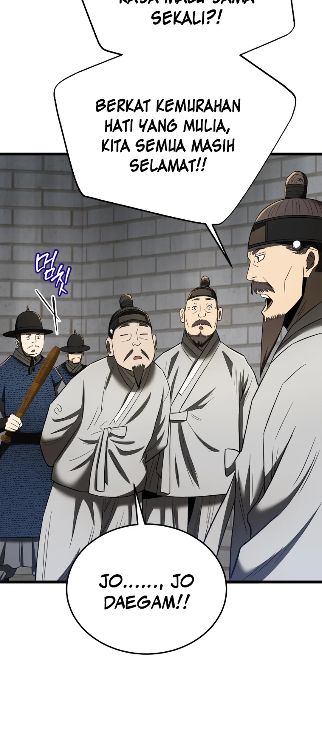 Black Corporation: Joseon Chapter 95 - halaman 78