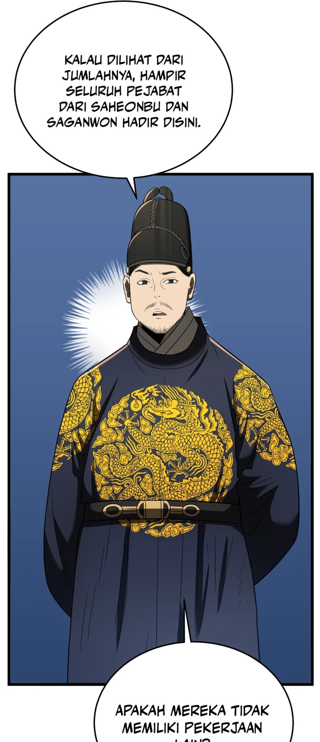 Black Corporation: Joseon Chapter 95 - halaman 8