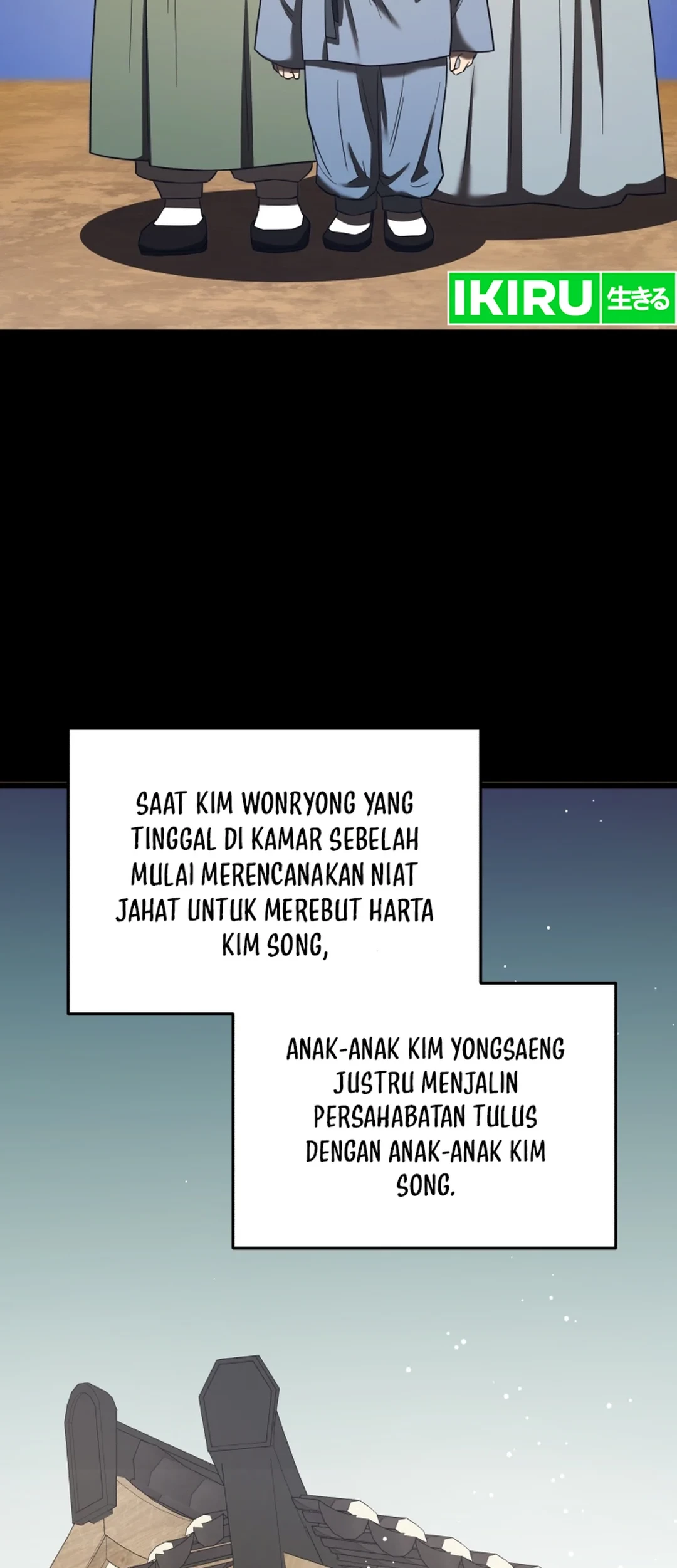 Black Corporation: Joseon Chapter 96 - halaman 10