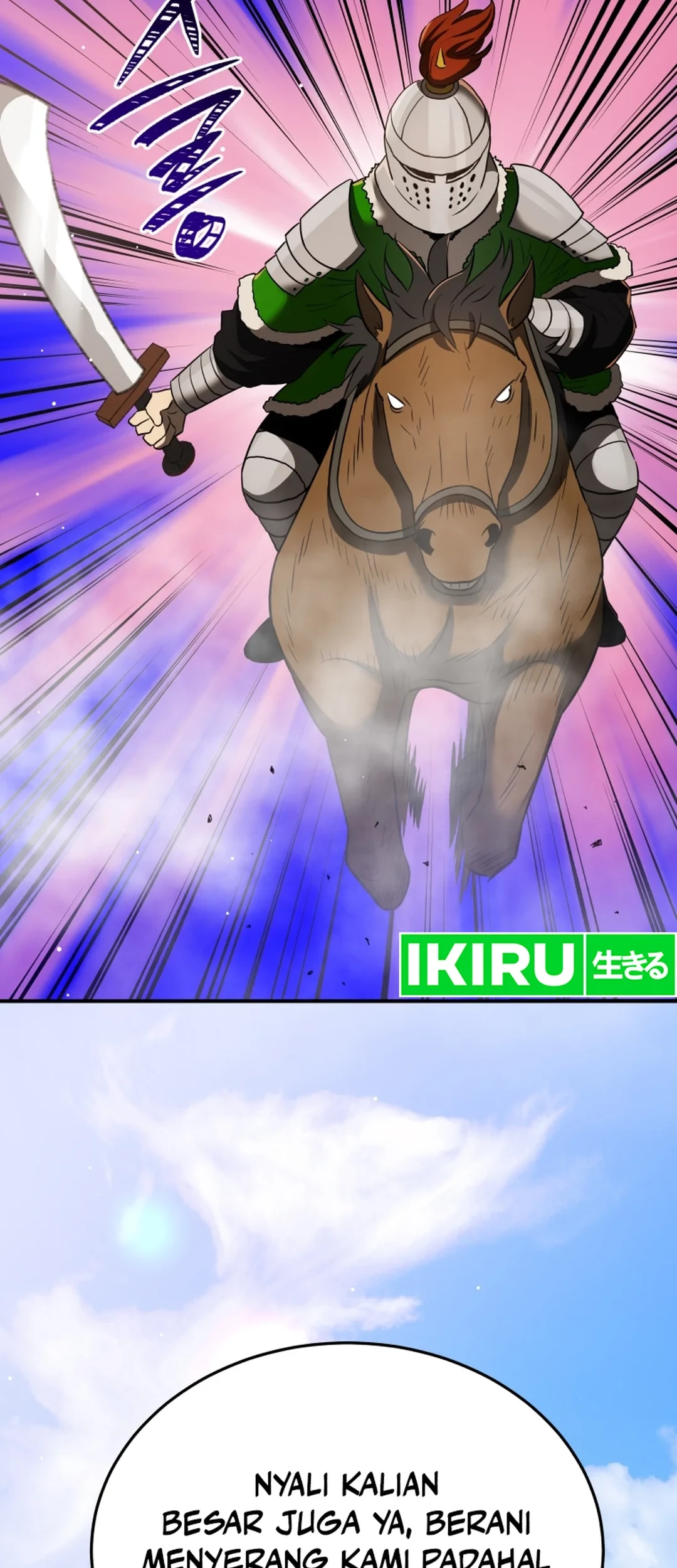 Black Corporation: Joseon Chapter 96 - halaman 104