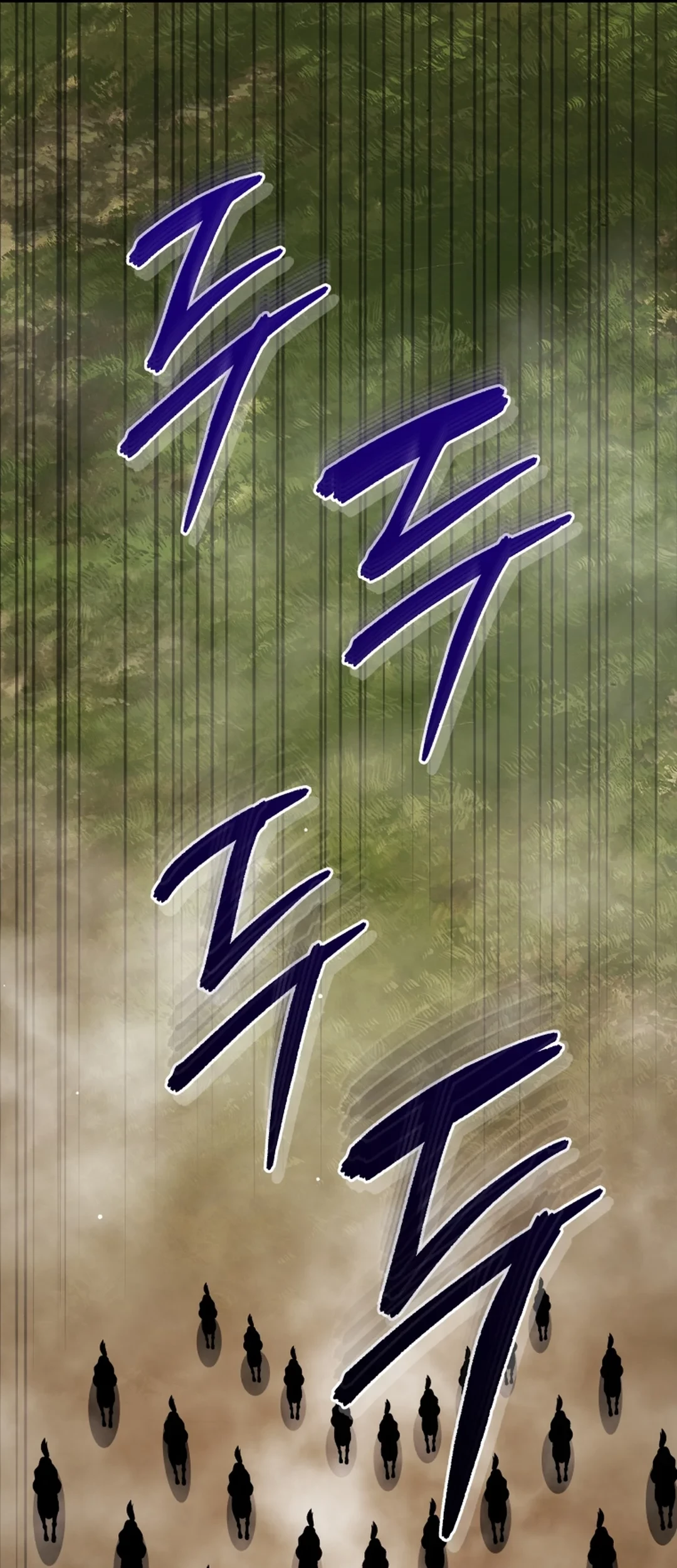 Black Corporation: Joseon Chapter 96 - halaman 108
