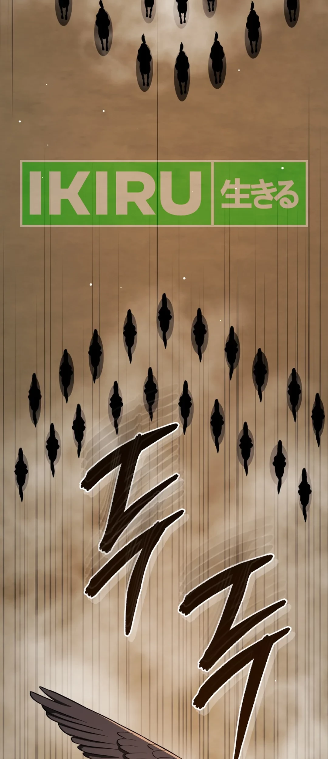 Black Corporation: Joseon Chapter 96 - halaman 109