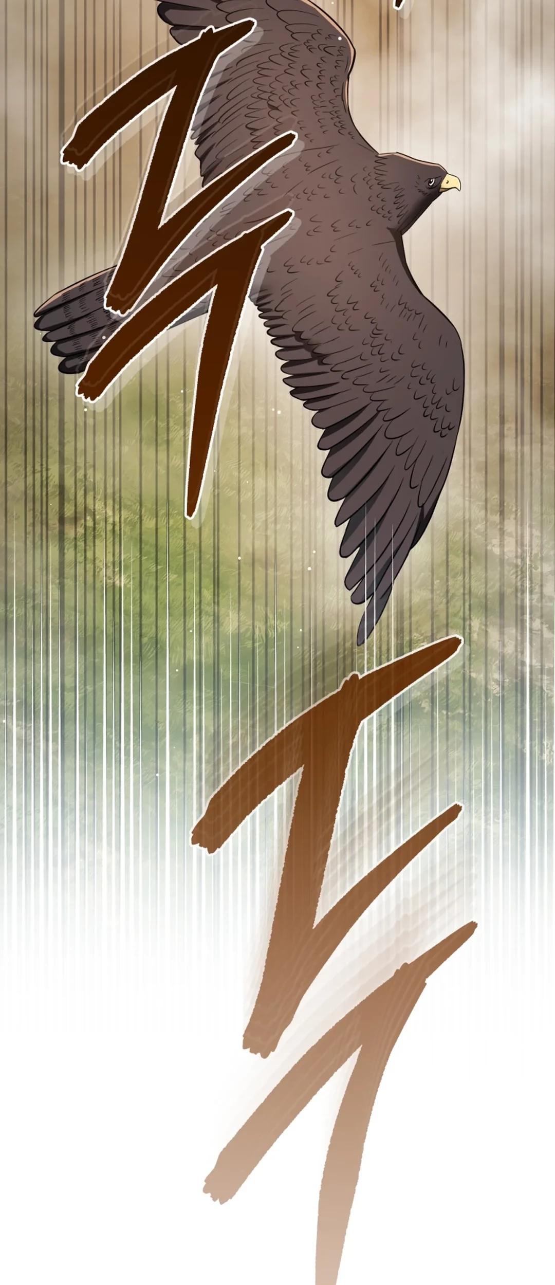 Black Corporation: Joseon Chapter 96 - halaman 110