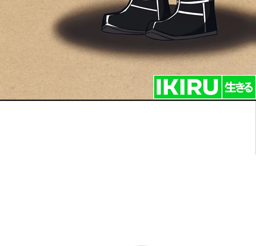 Black Corporation: Joseon Chapter 96 - halaman 19