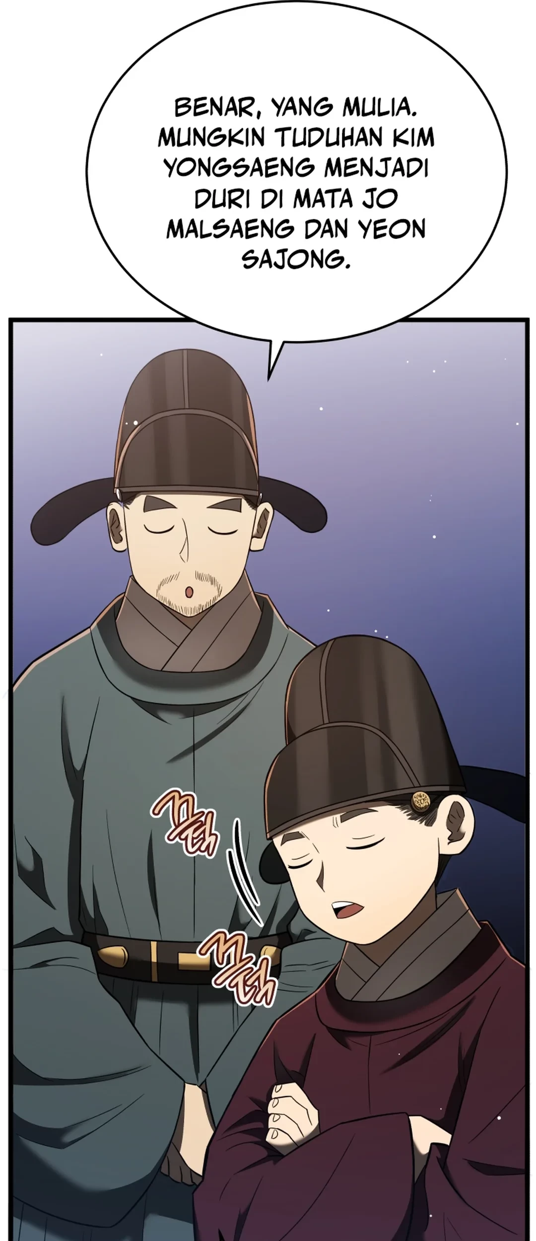 Black Corporation: Joseon Chapter 96 - halaman 20
